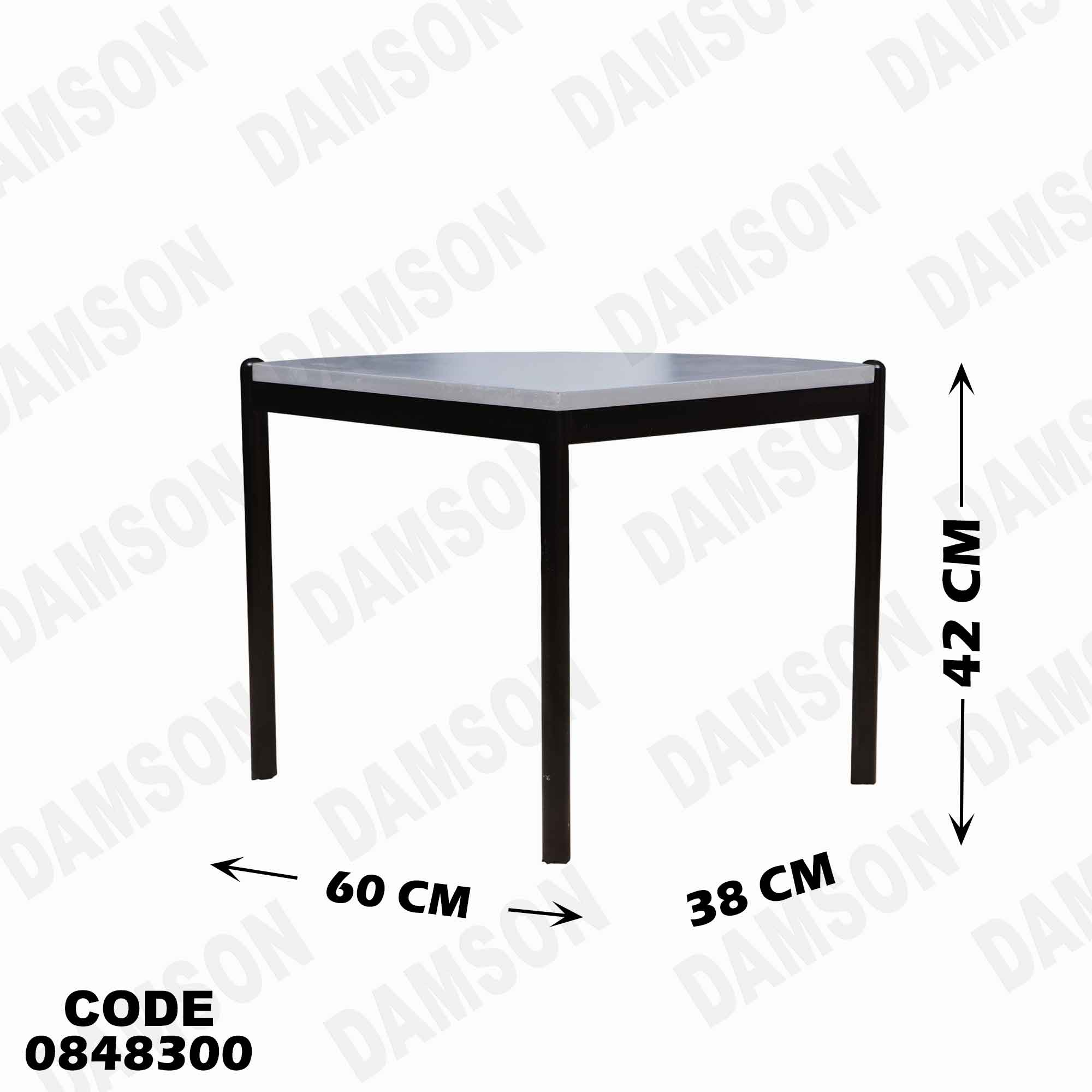 ترابيزة انترية 483