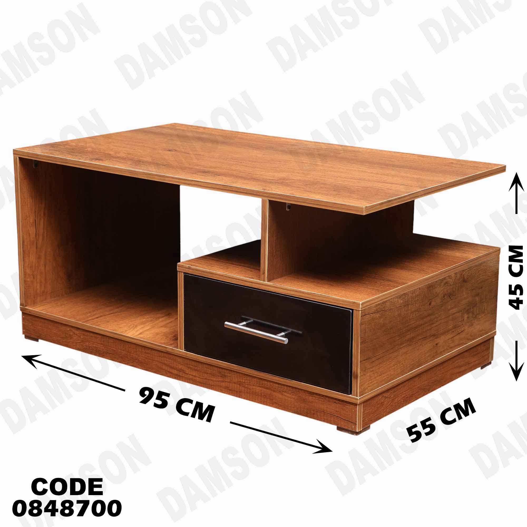 ترابيزة انترية 487