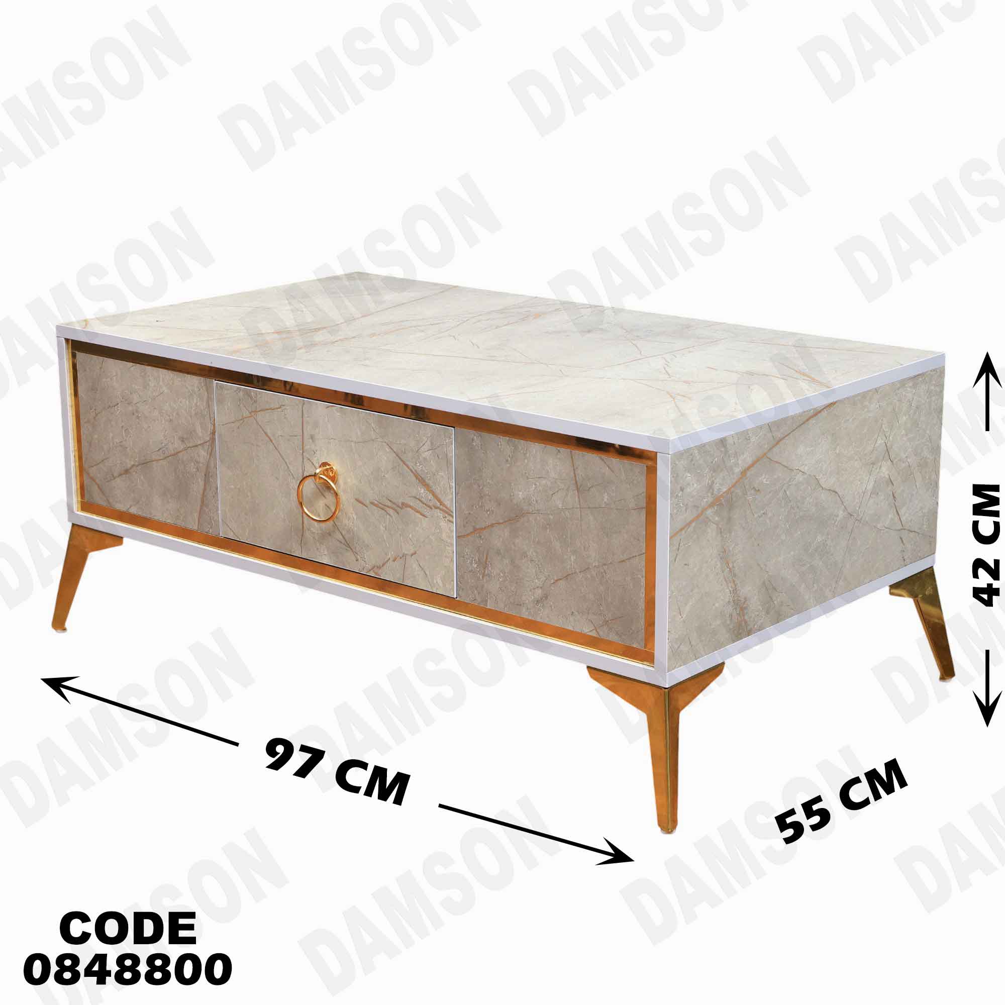 ترابيزة انترية 488