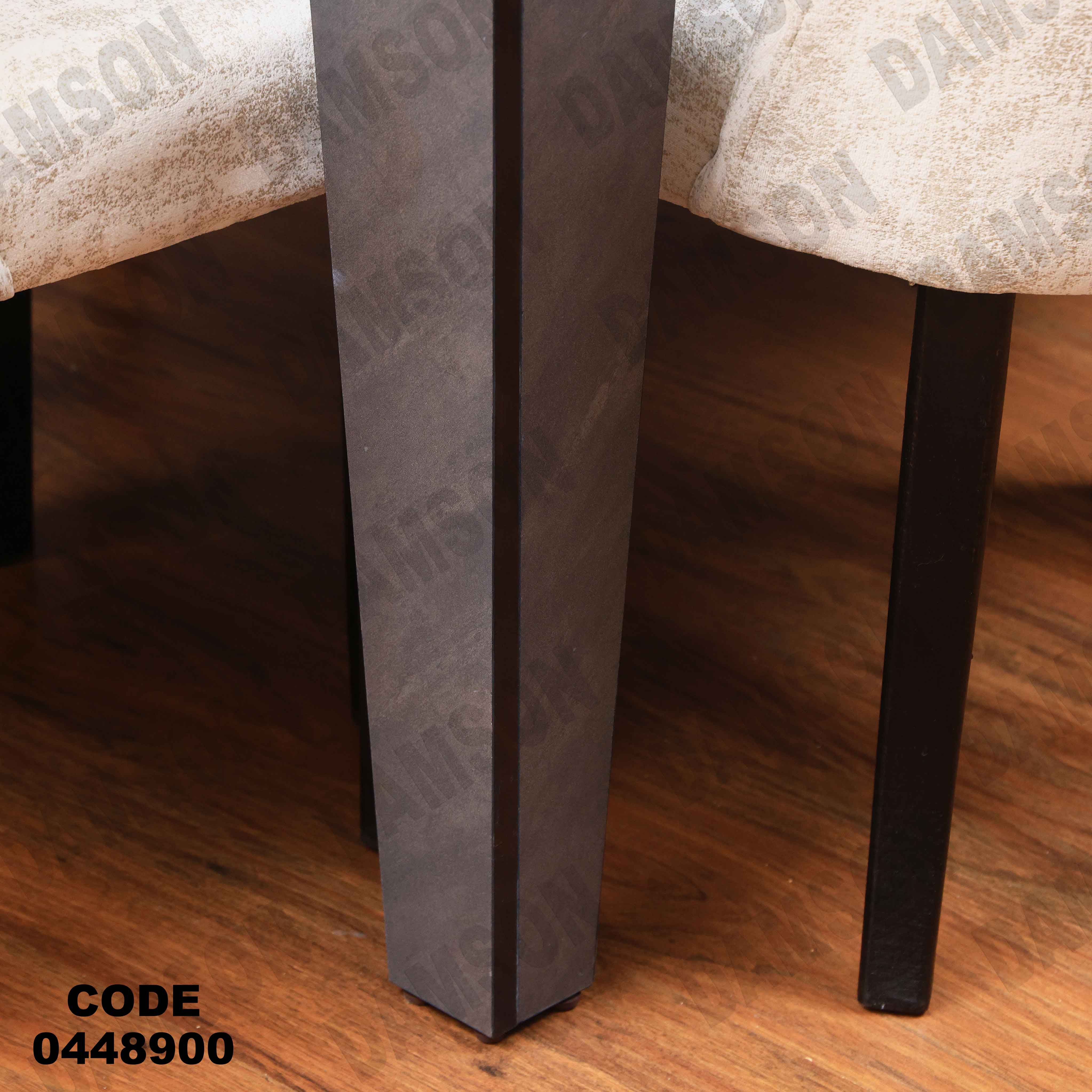 ترابيزة سفرة 489 دامسون للأثاث