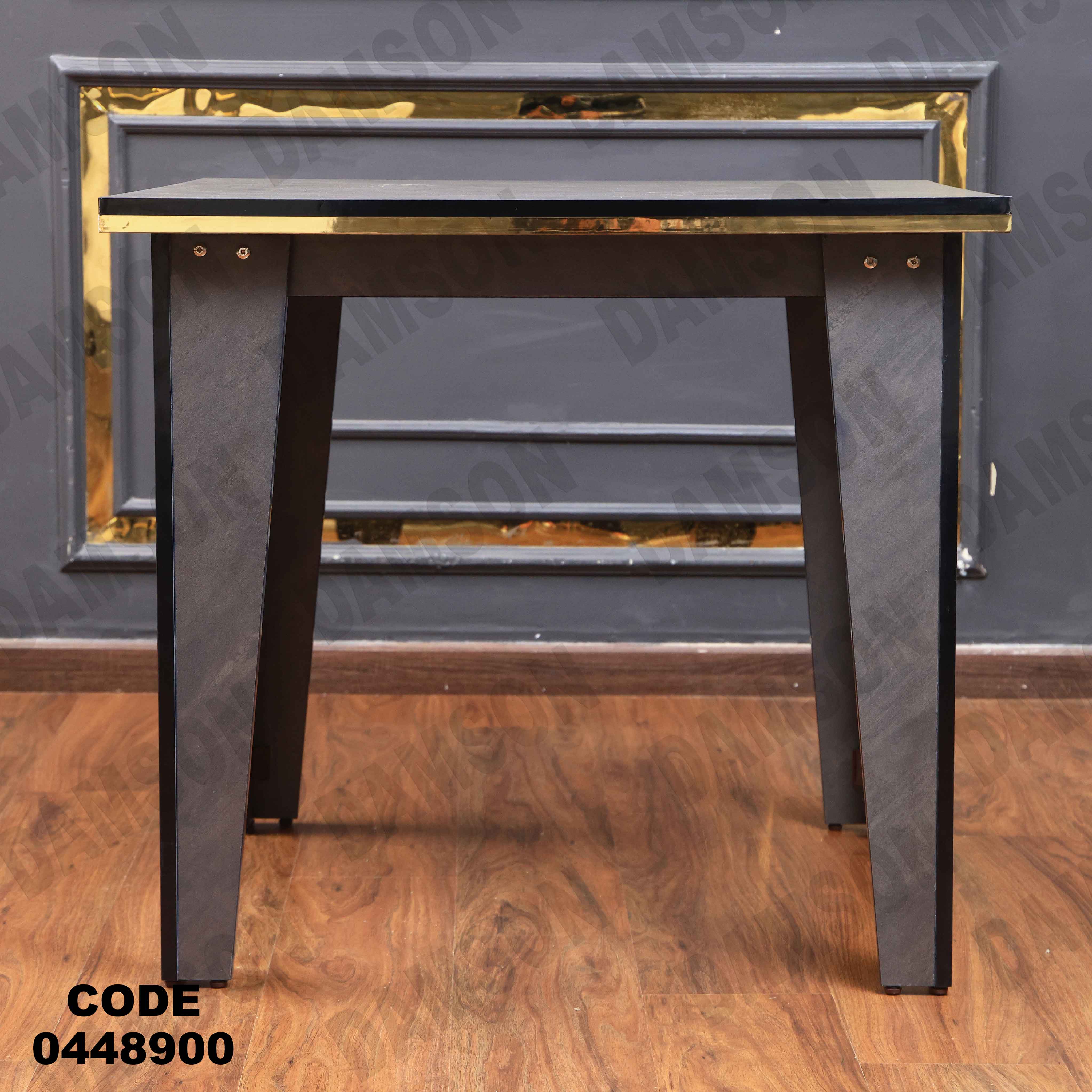 ترابيزة سفرة 489 دامسون للأثاث