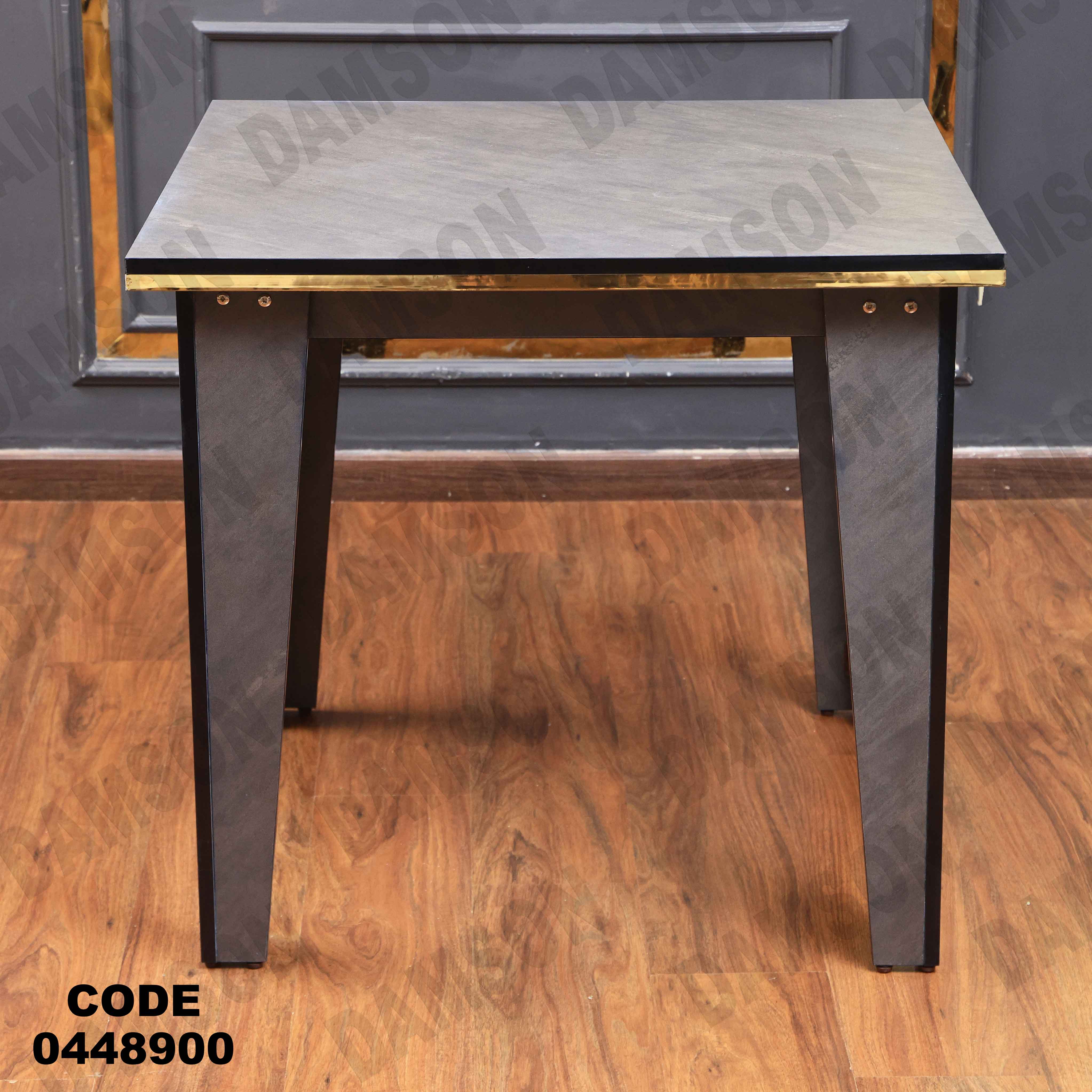 ترابيزة سفرة 489 دامسون للأثاث