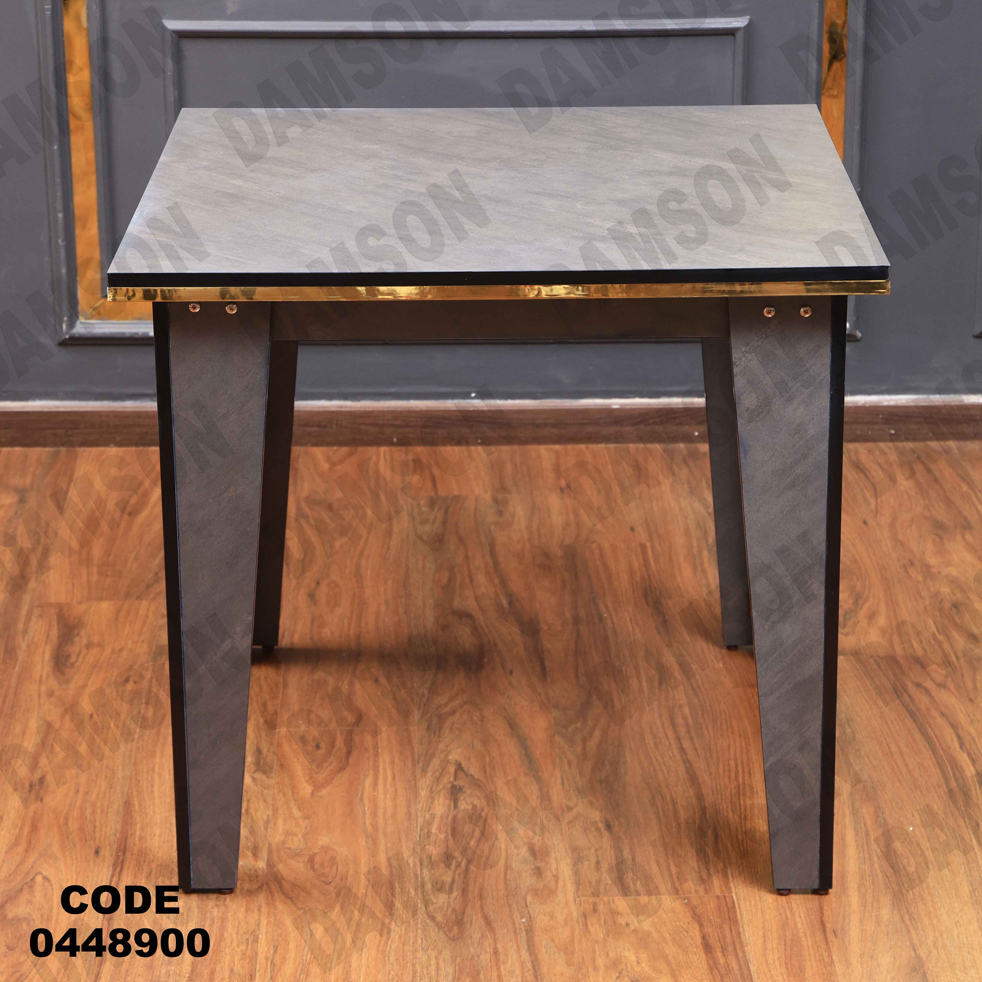 ترابيزة سفرة 489 دامسون للأثاث