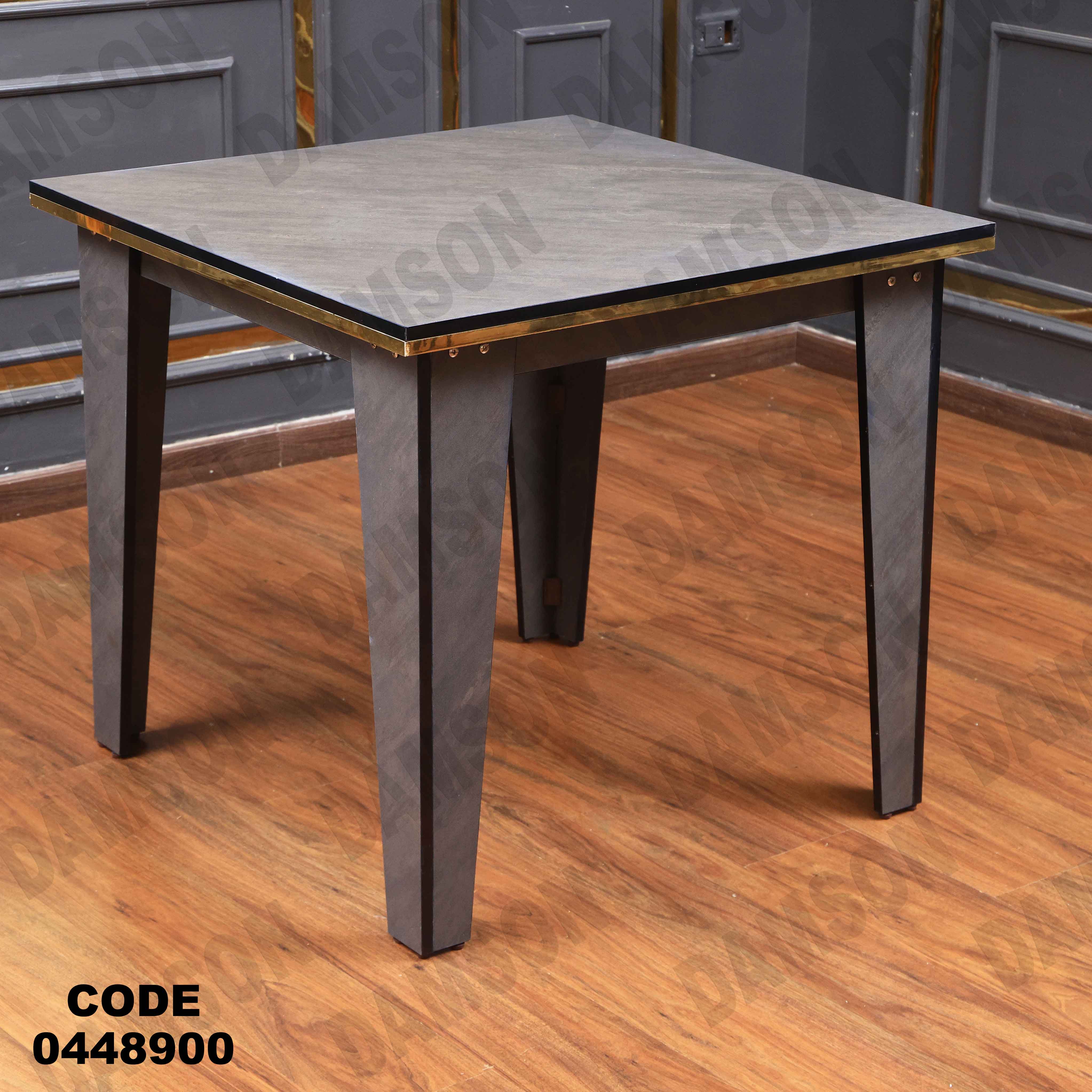 ترابيزة سفرة 489 دامسون للأثاث