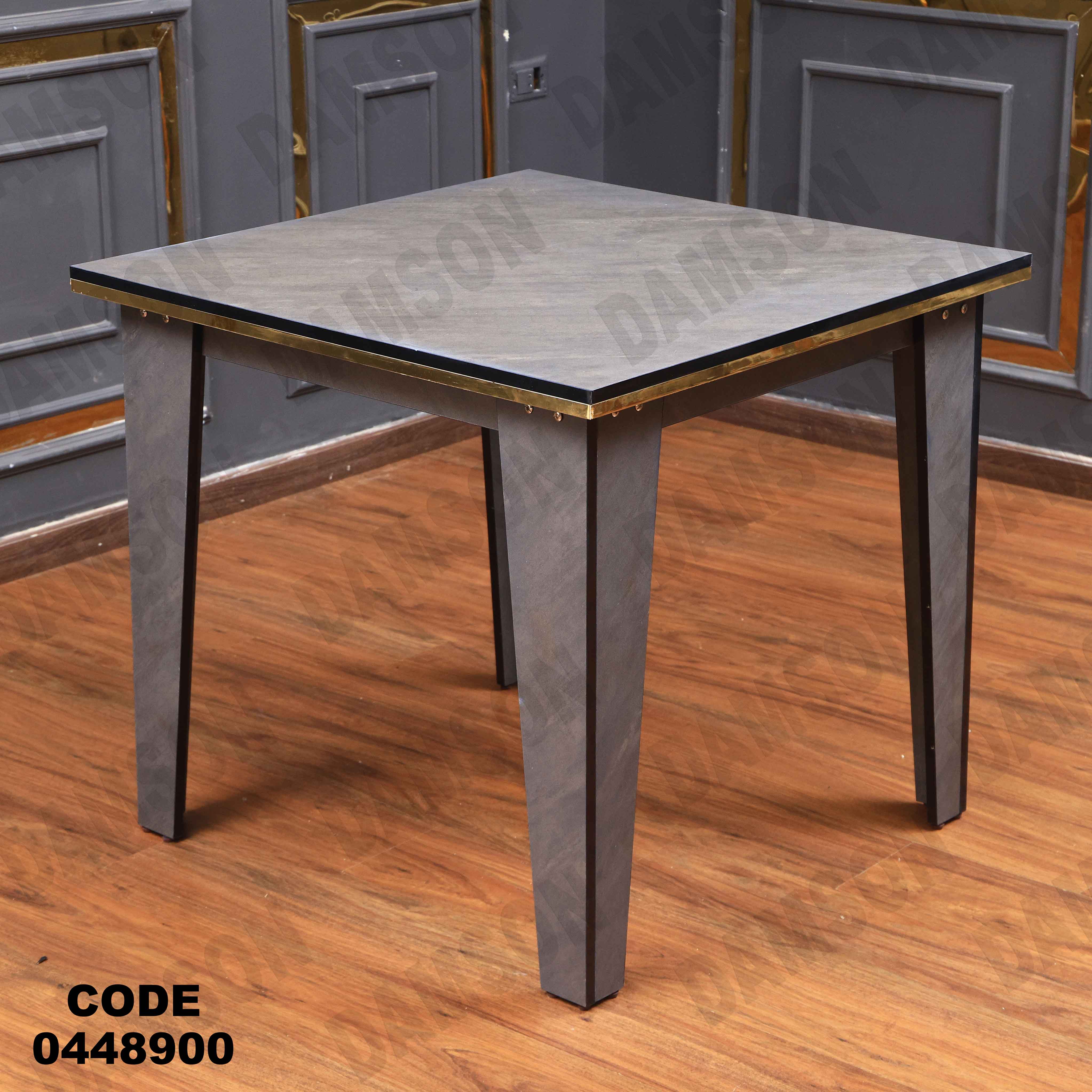 ترابيزة سفرة 489 دامسون للأثاث