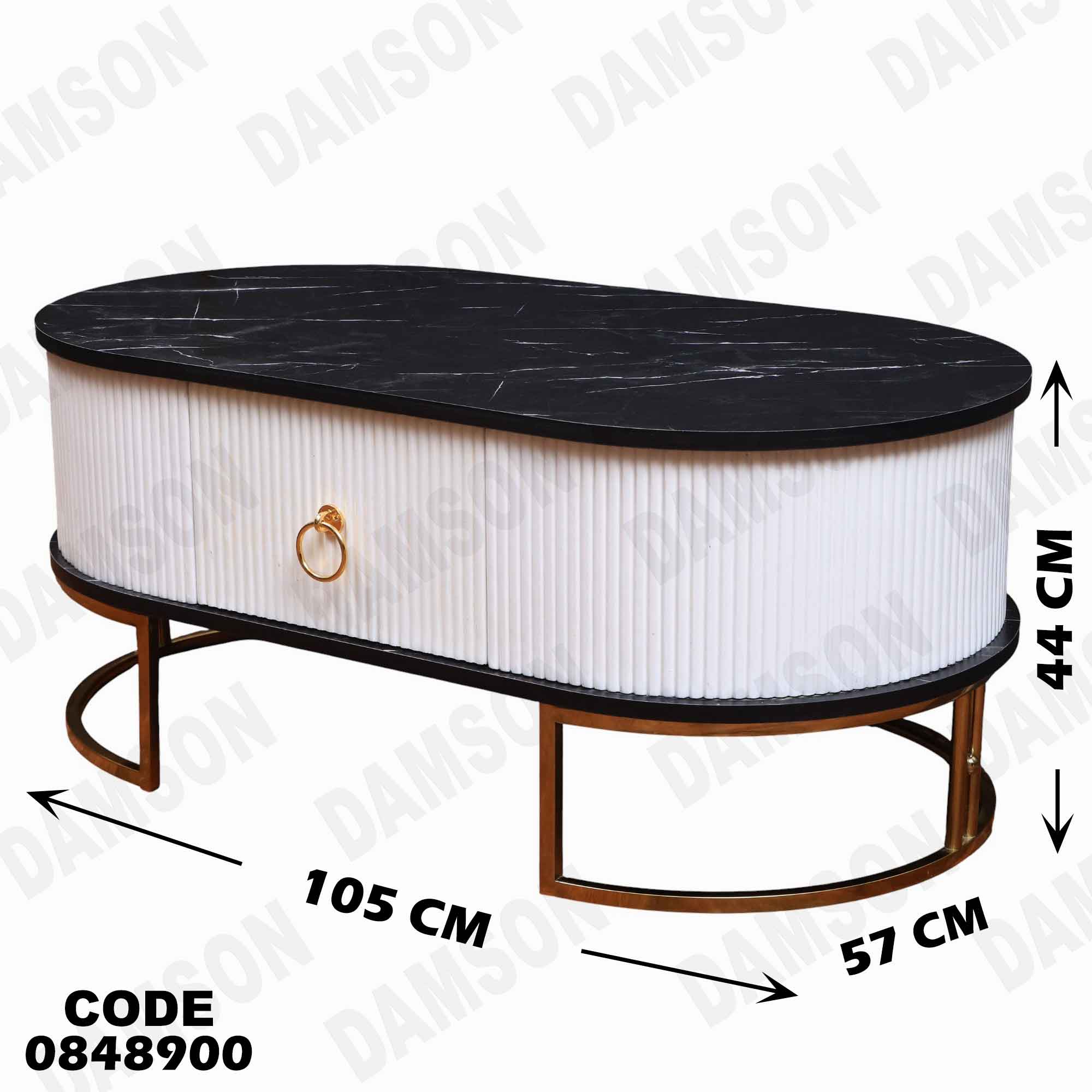 ترابيزة انترية 489