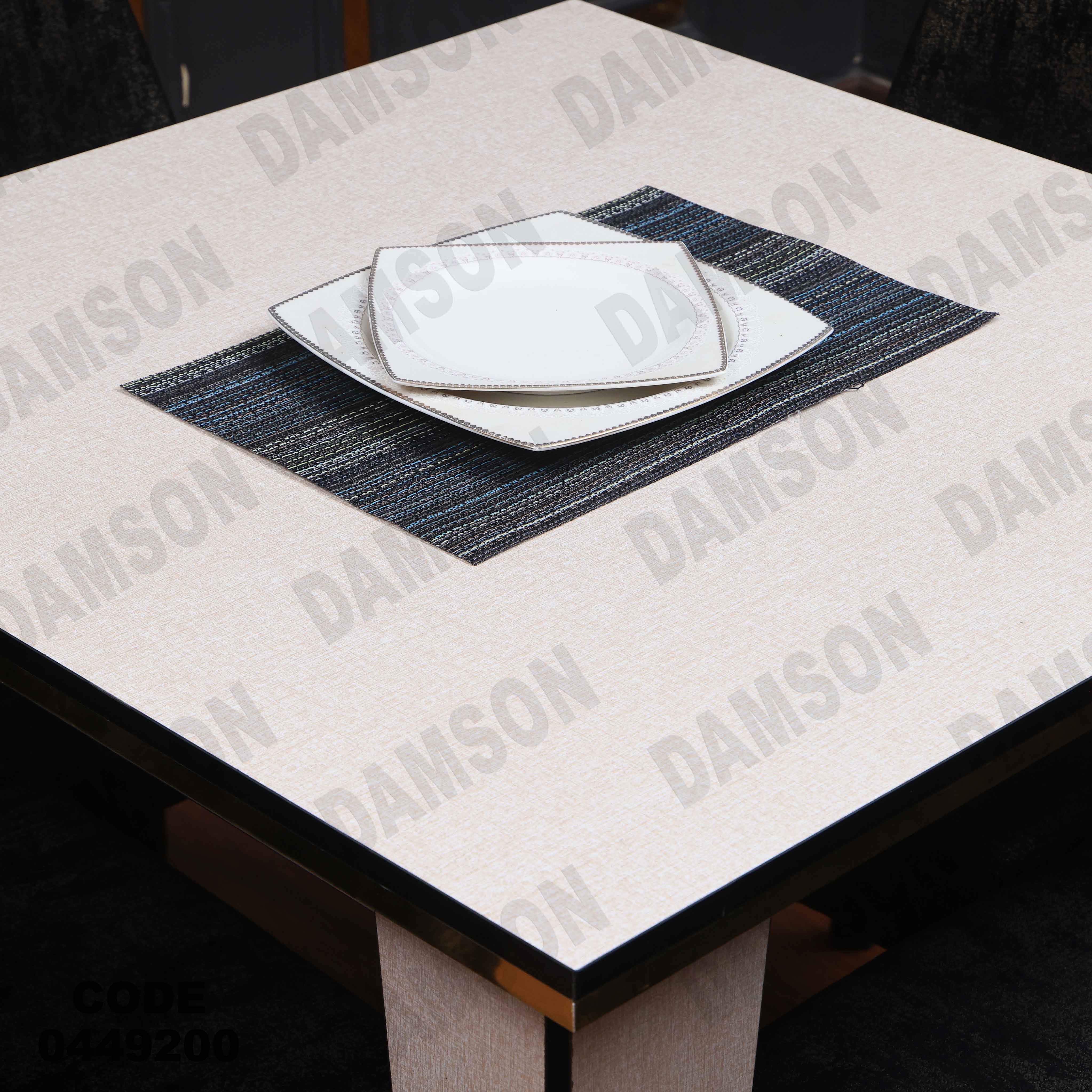 ترابيزة سفرة 492 دامسون للأثاث