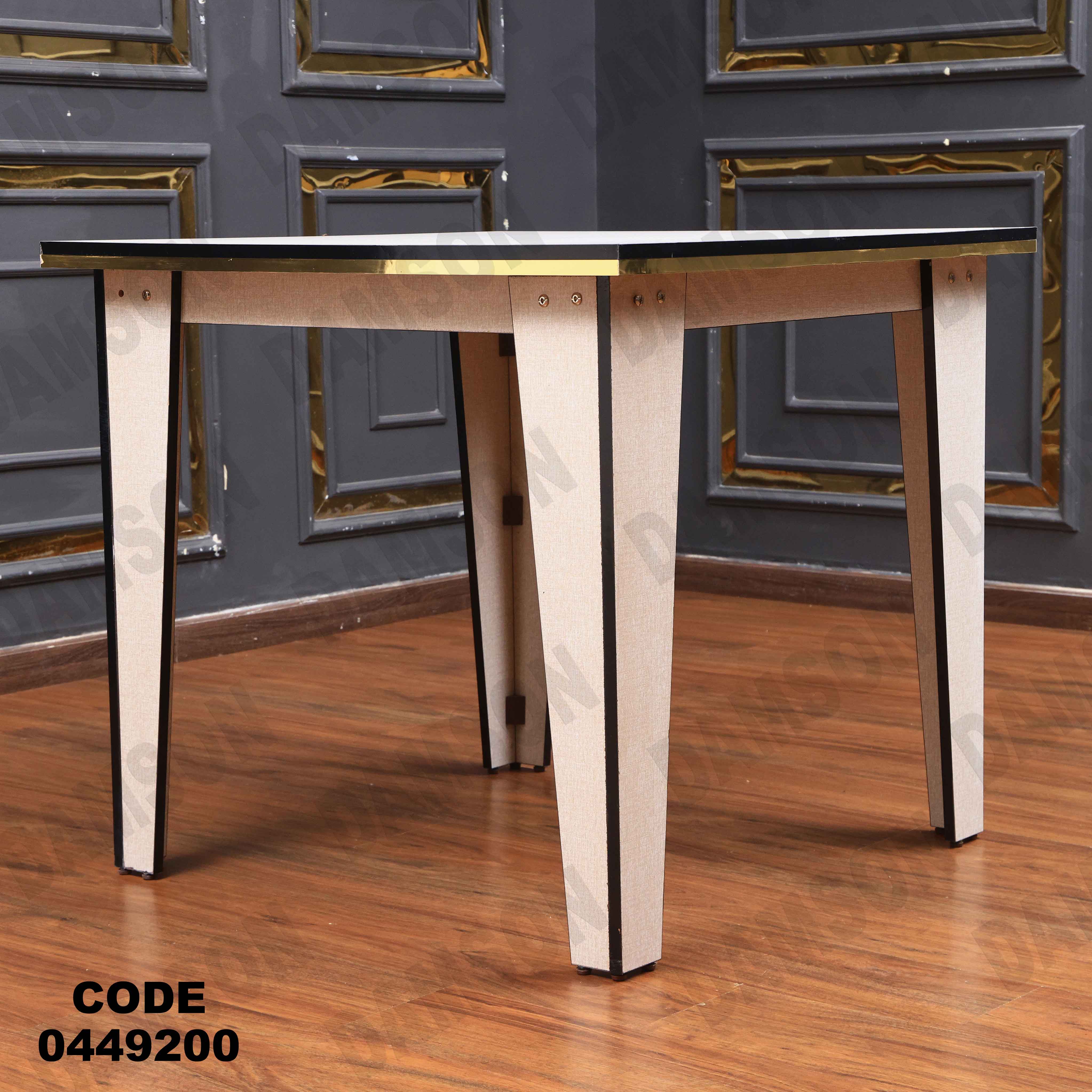 ترابيزة سفرة 492 دامسون للأثاث