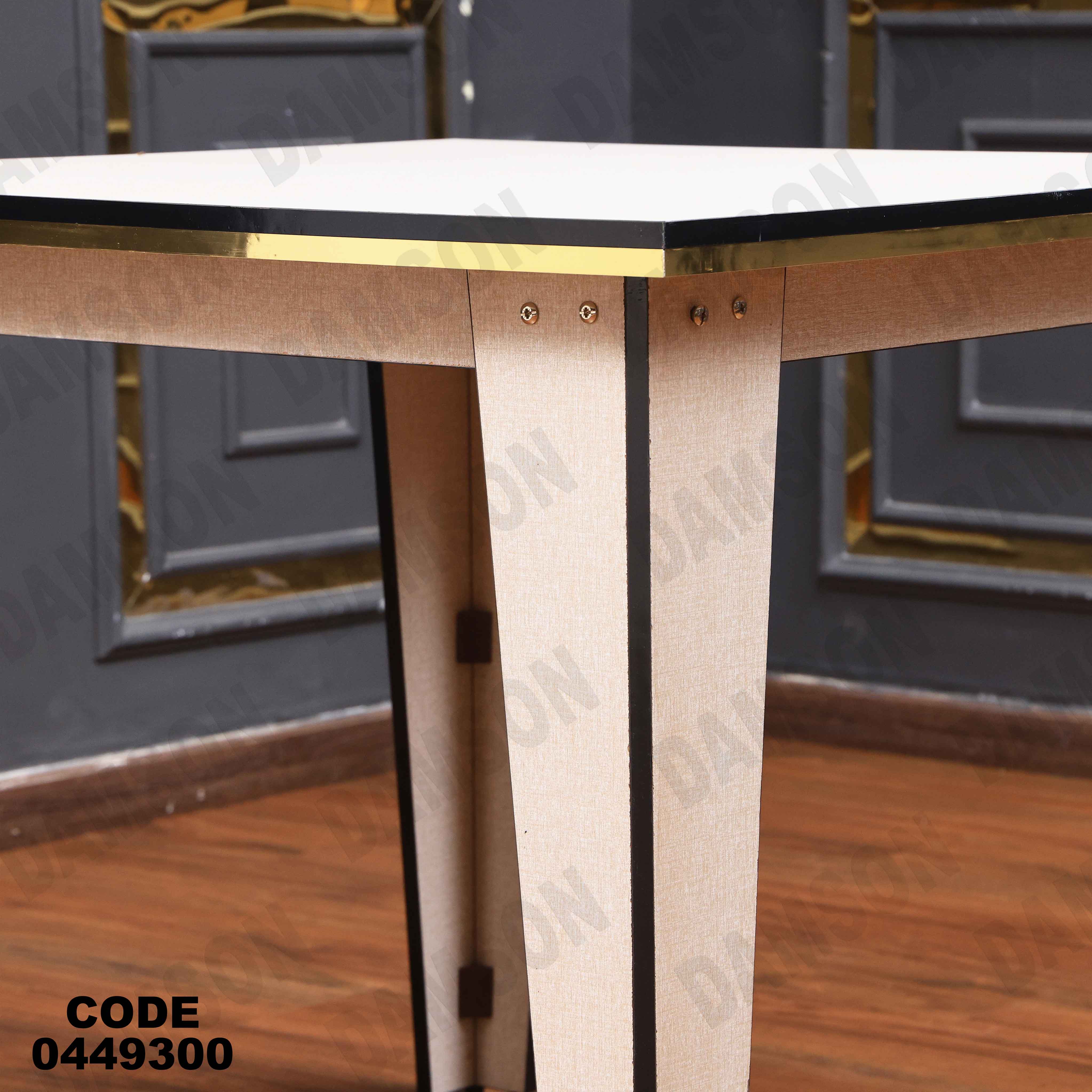 ترابيزة سفرة 493