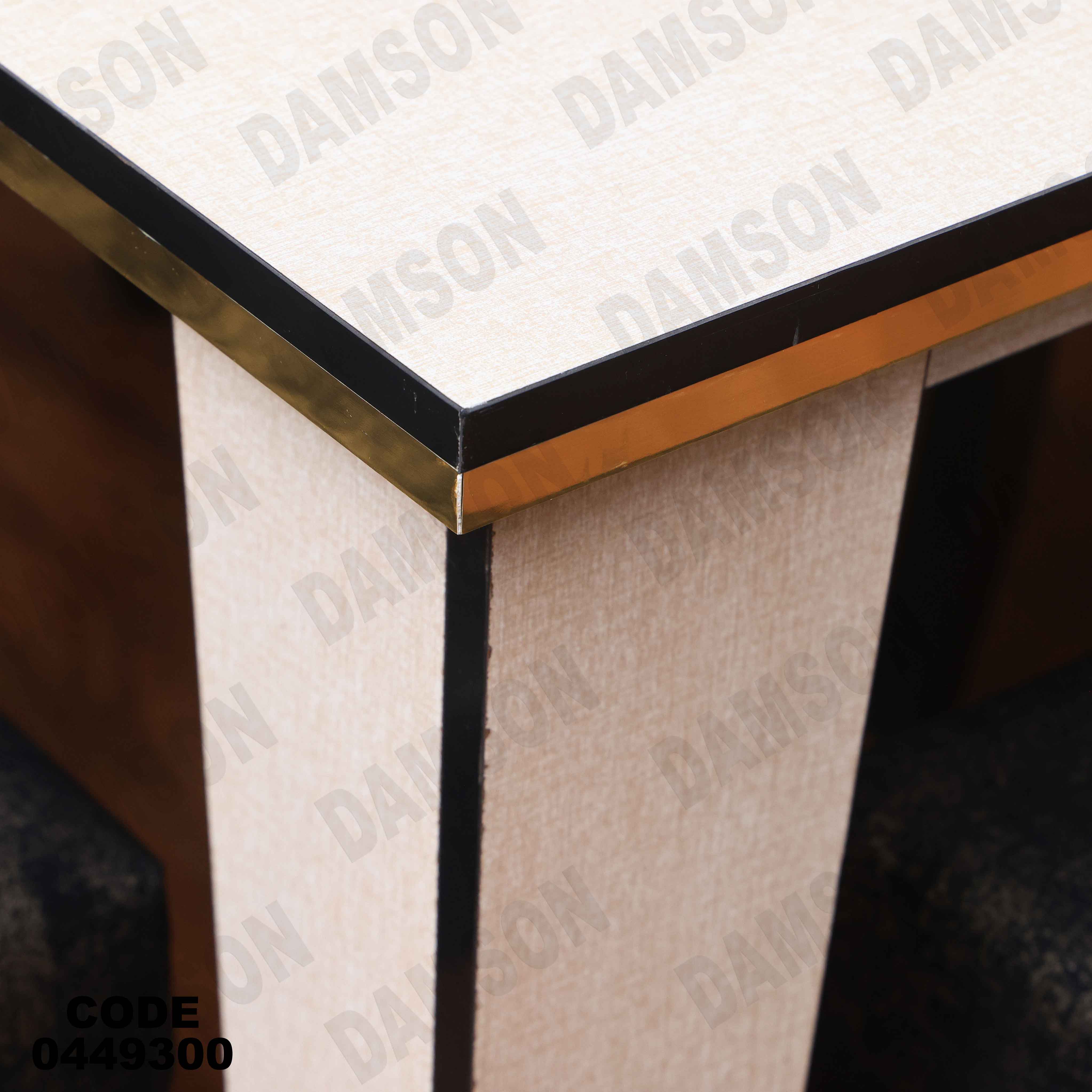 ترابيزة سفرة 493