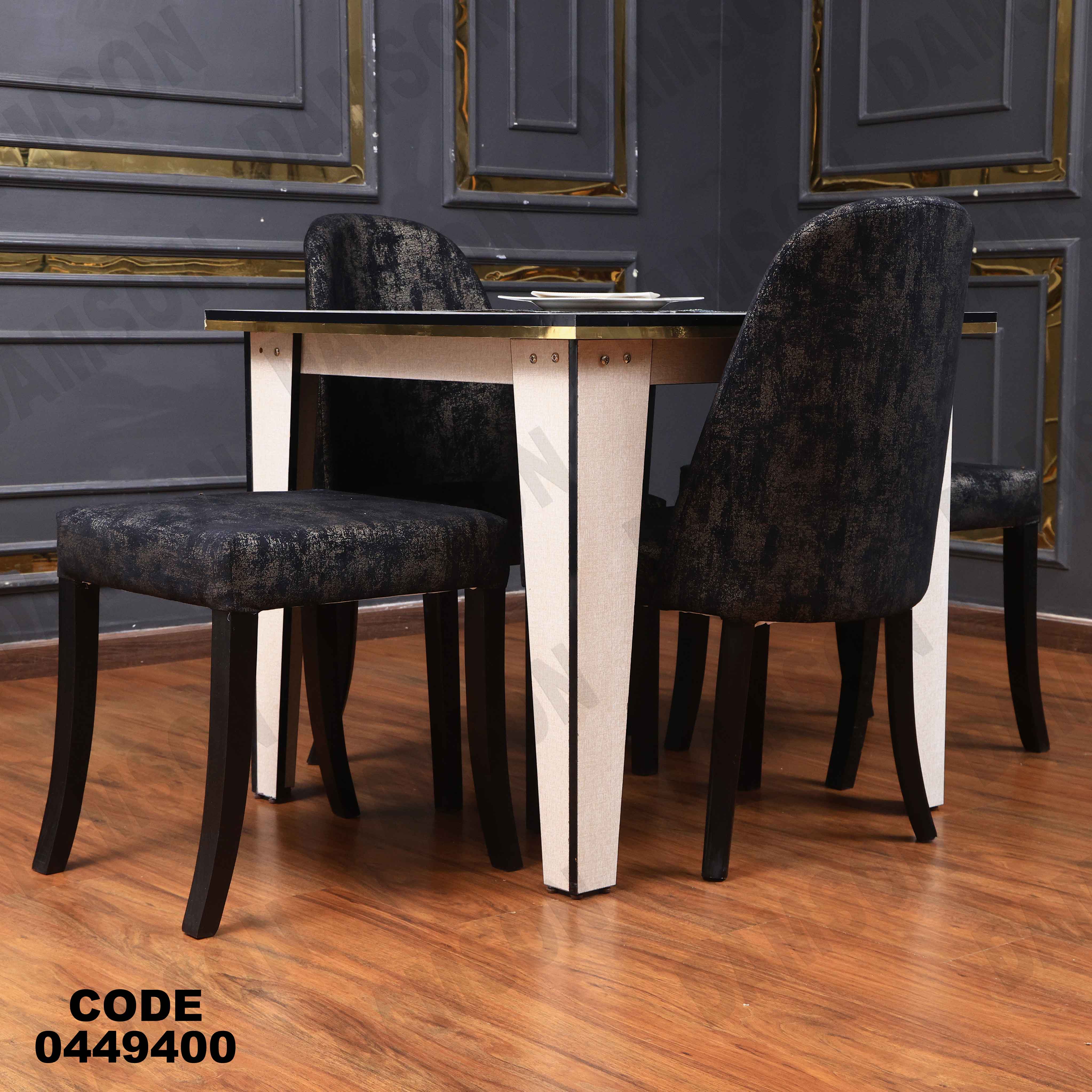 ترابيزة سفره 494