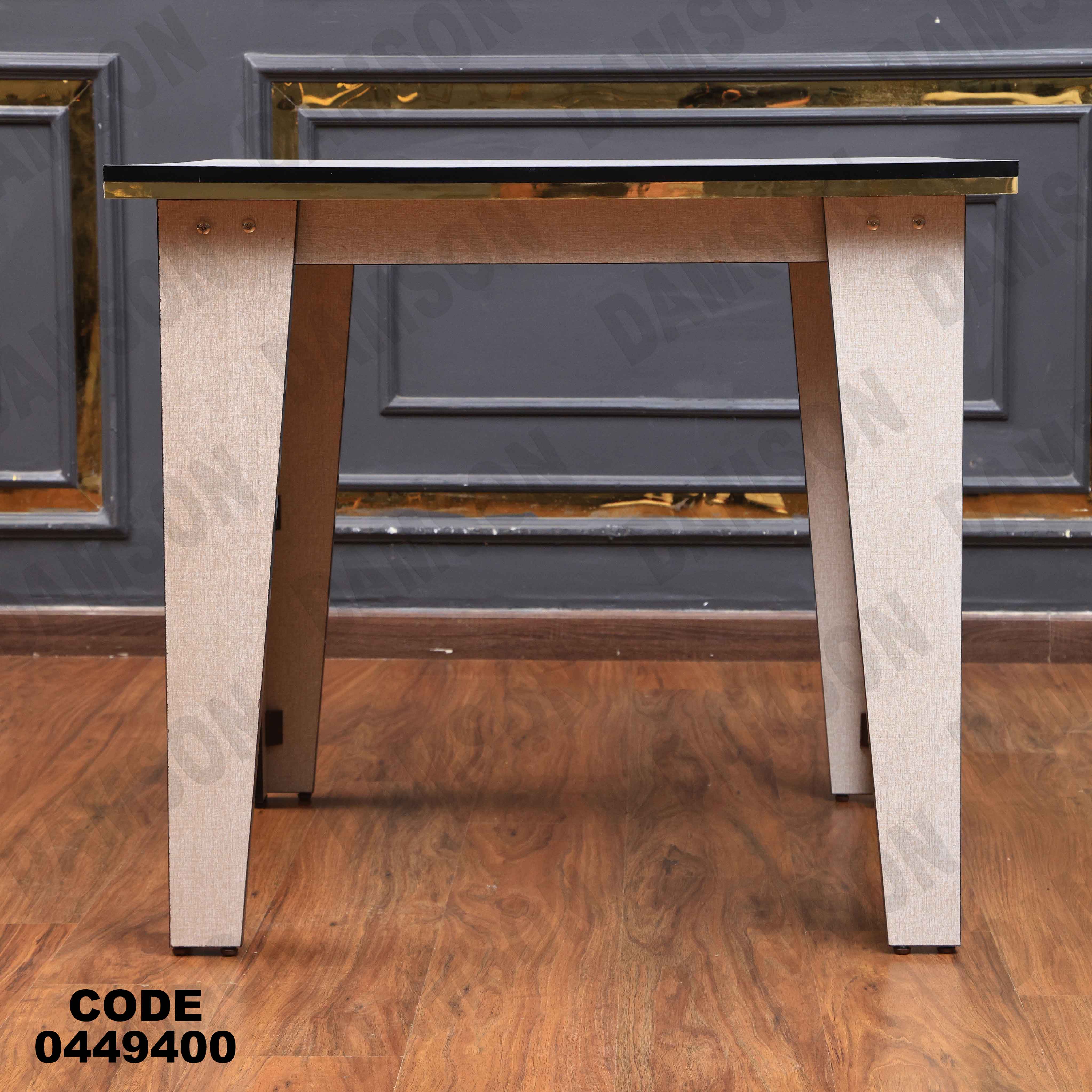 ترابيزة سفره 494