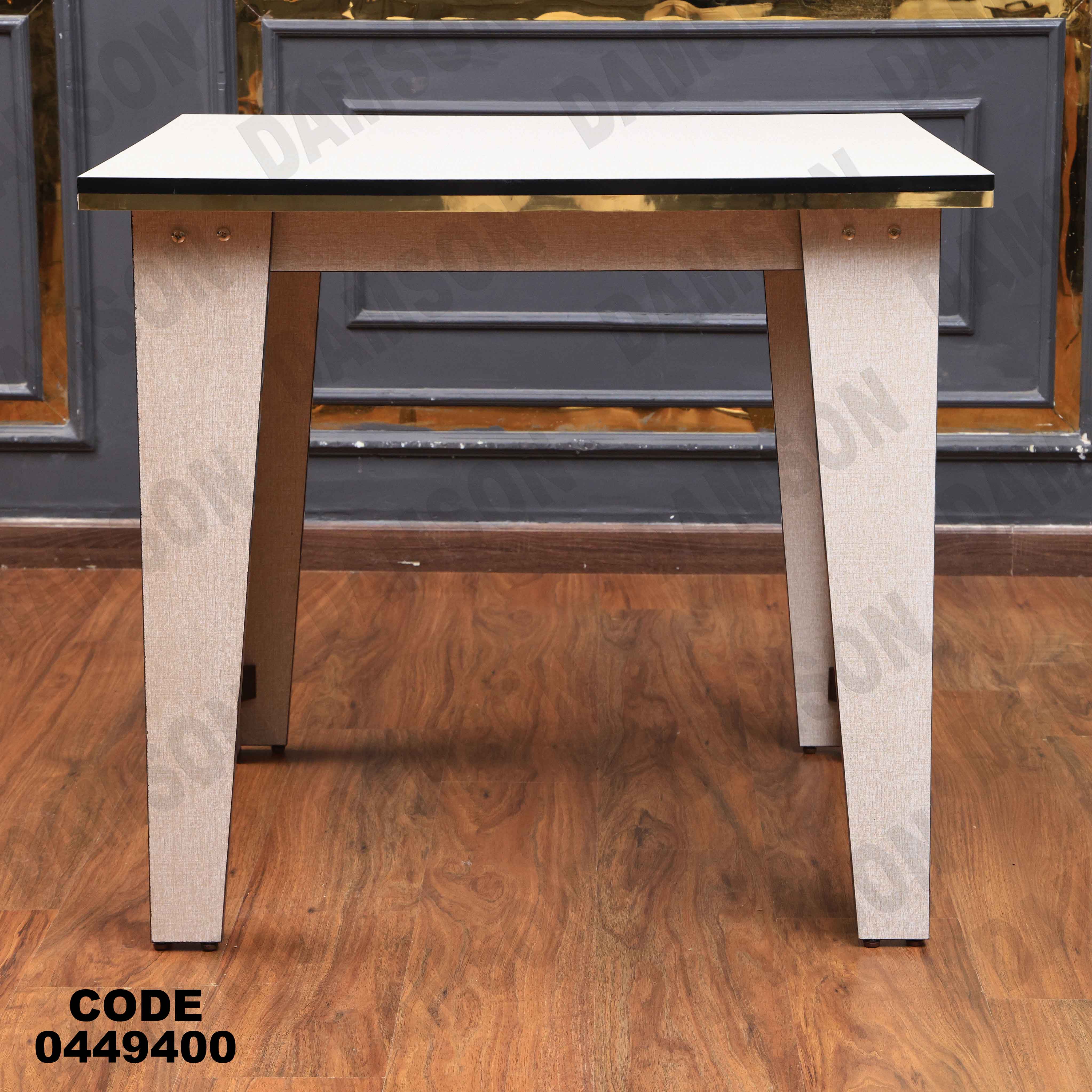 ترابيزة سفره 494