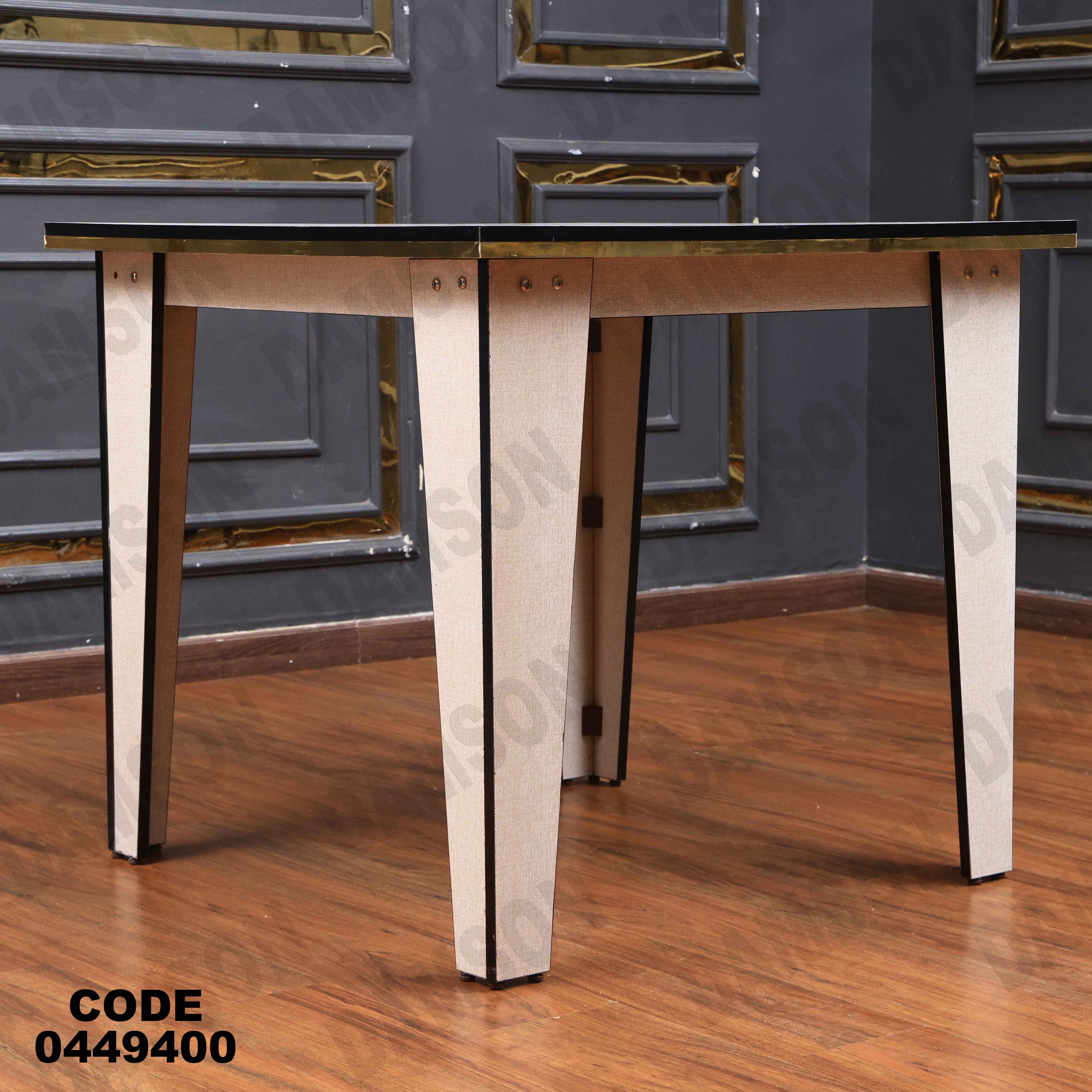 ترابيزة سفره 494