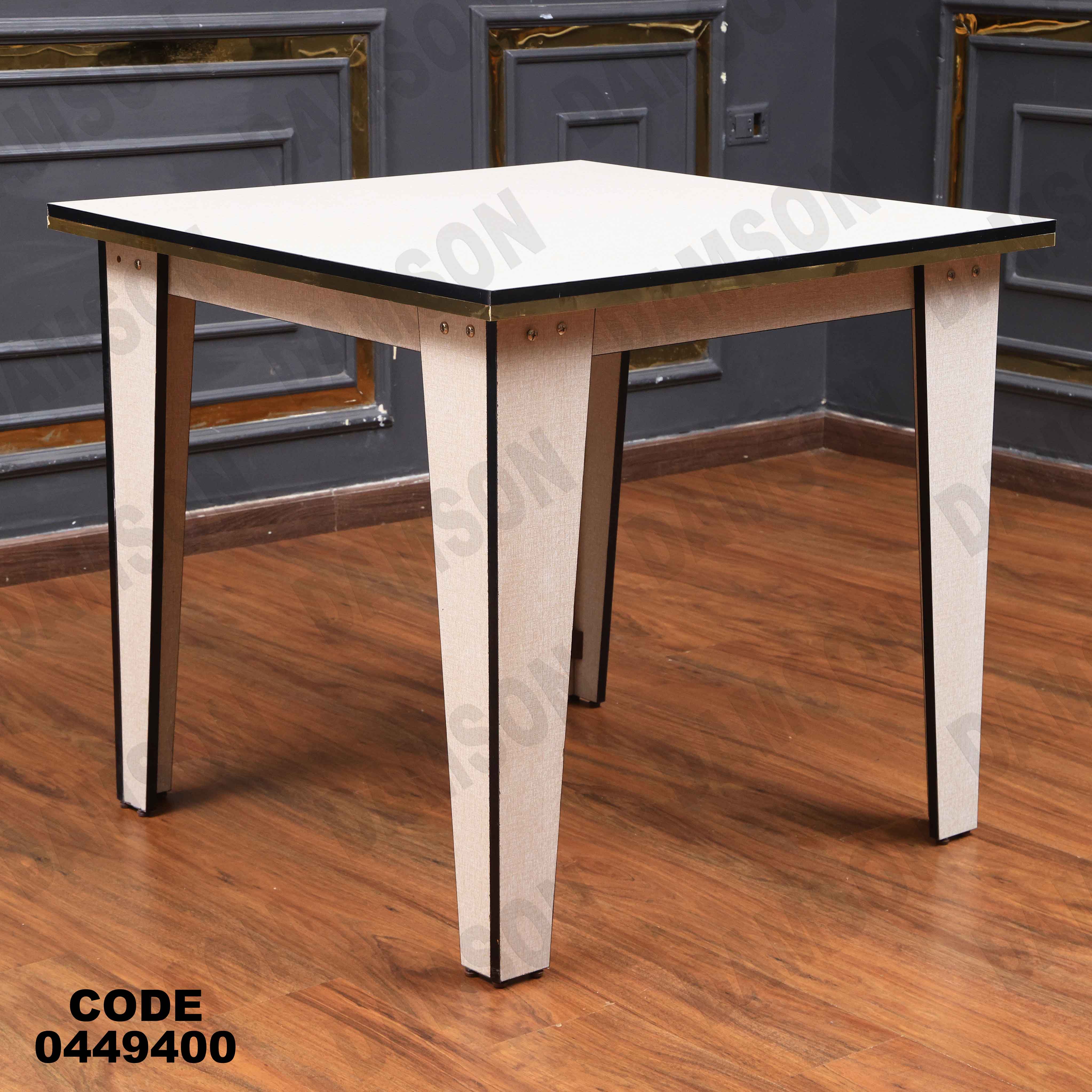 ترابيزة سفره 494