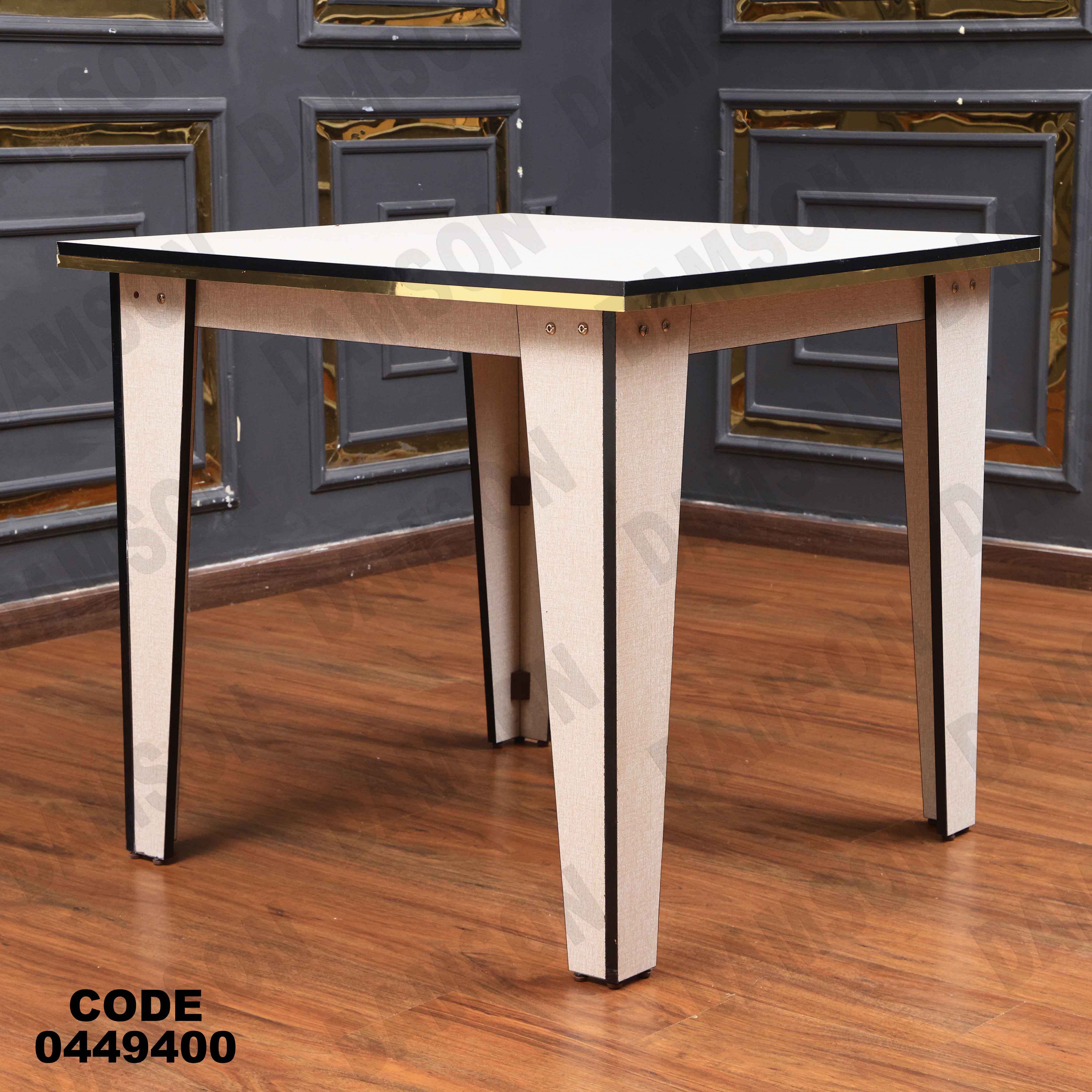 ترابيزة سفره 494