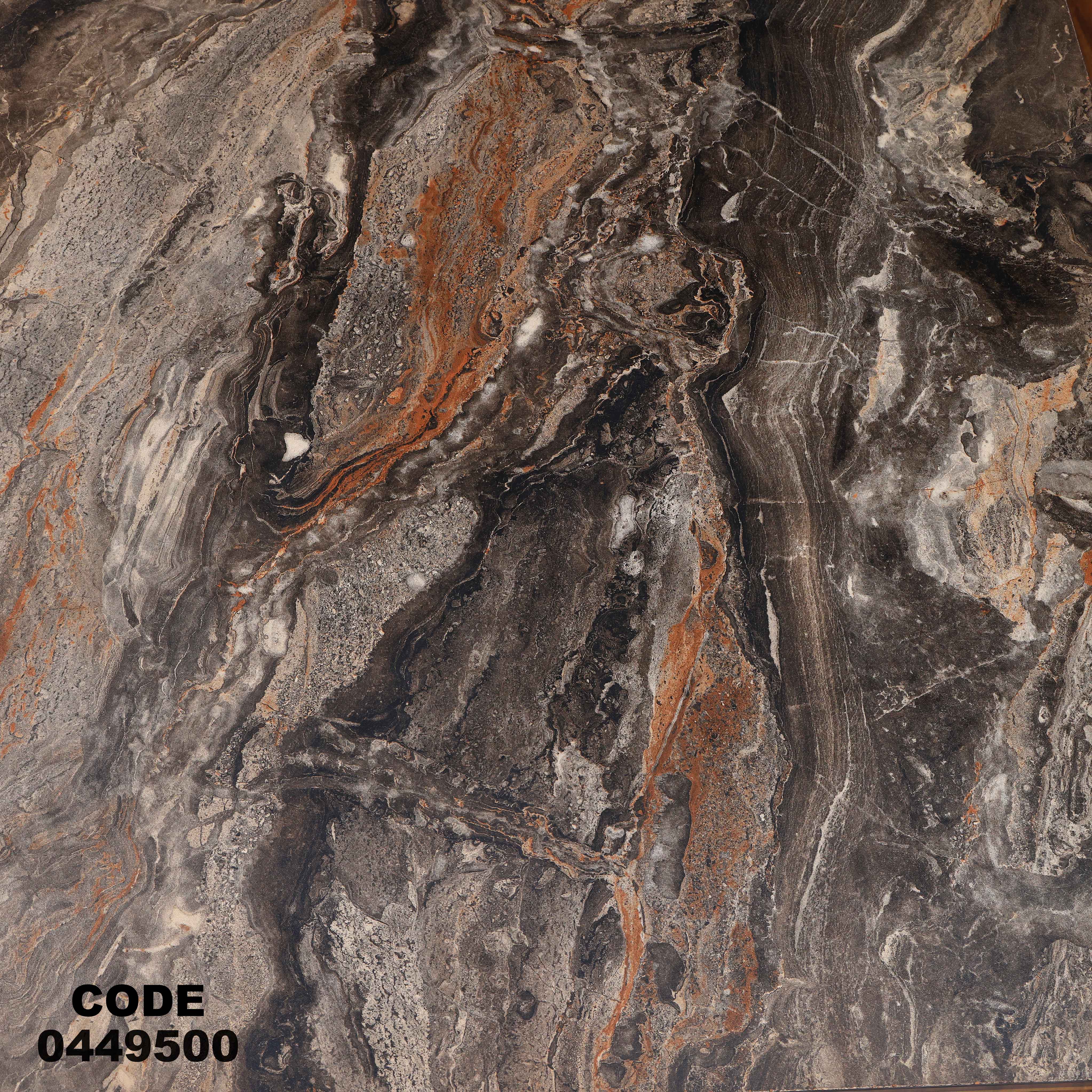 ترابيزة سفرة 495