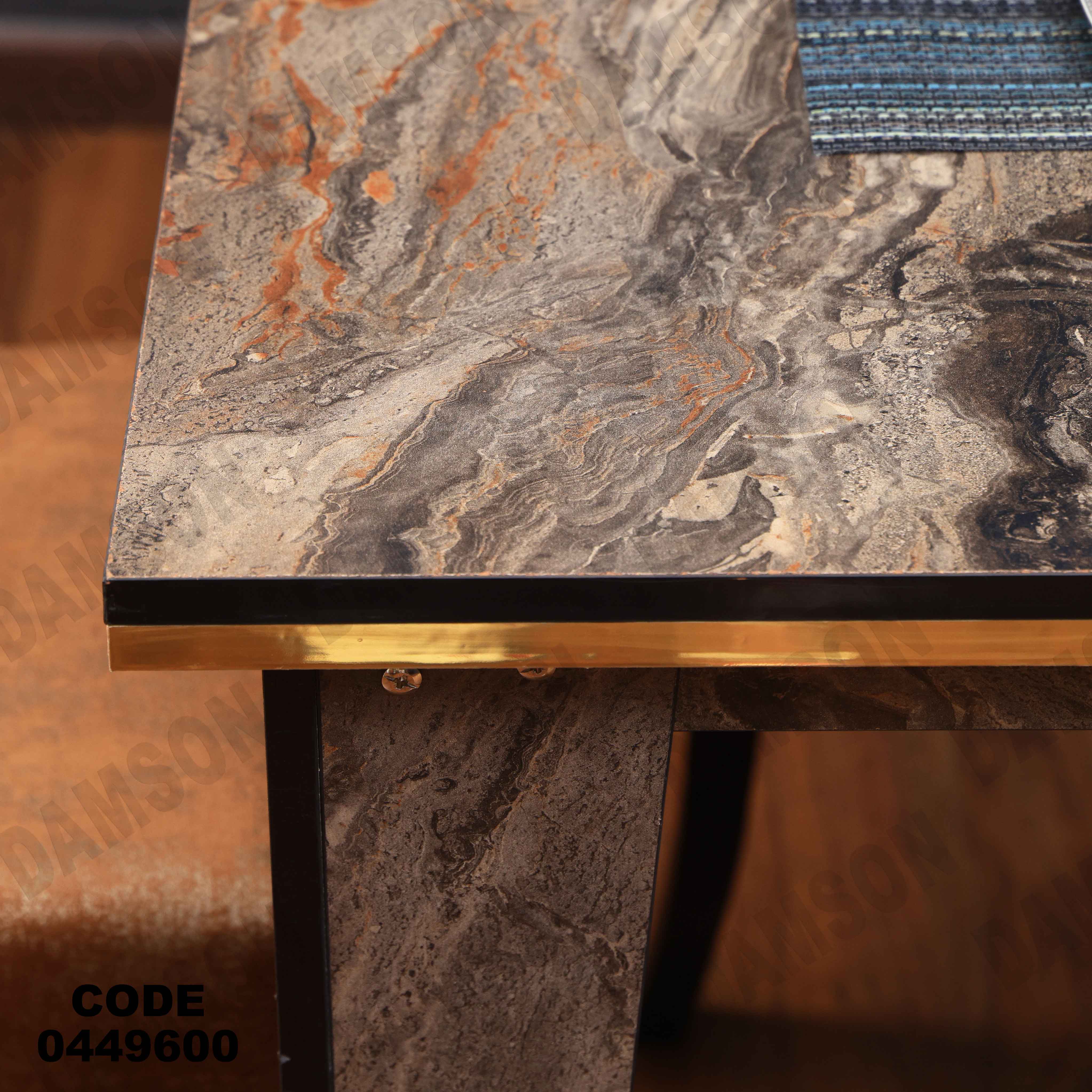 ترابيزة سفرة 496