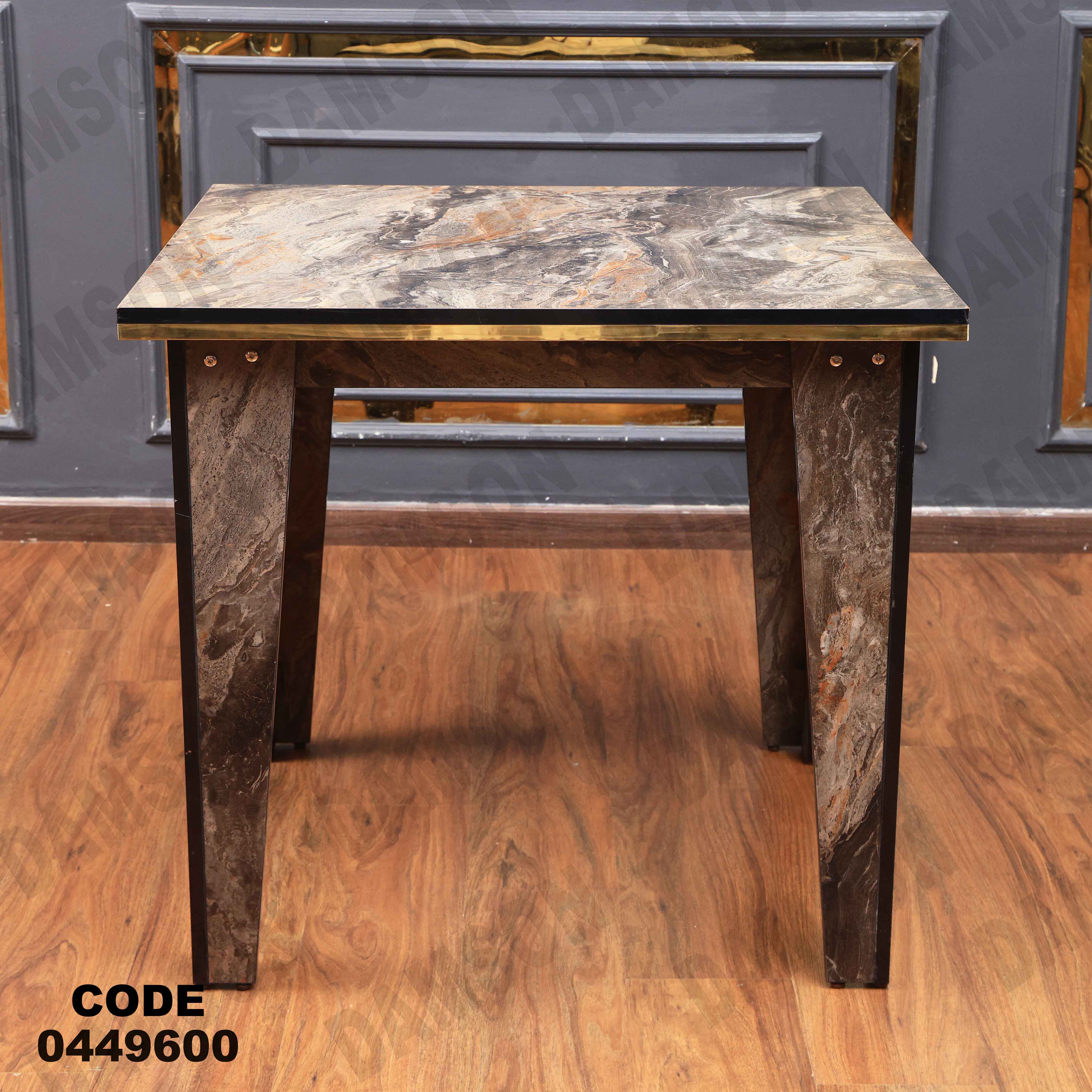 ترابيزة سفرة 496