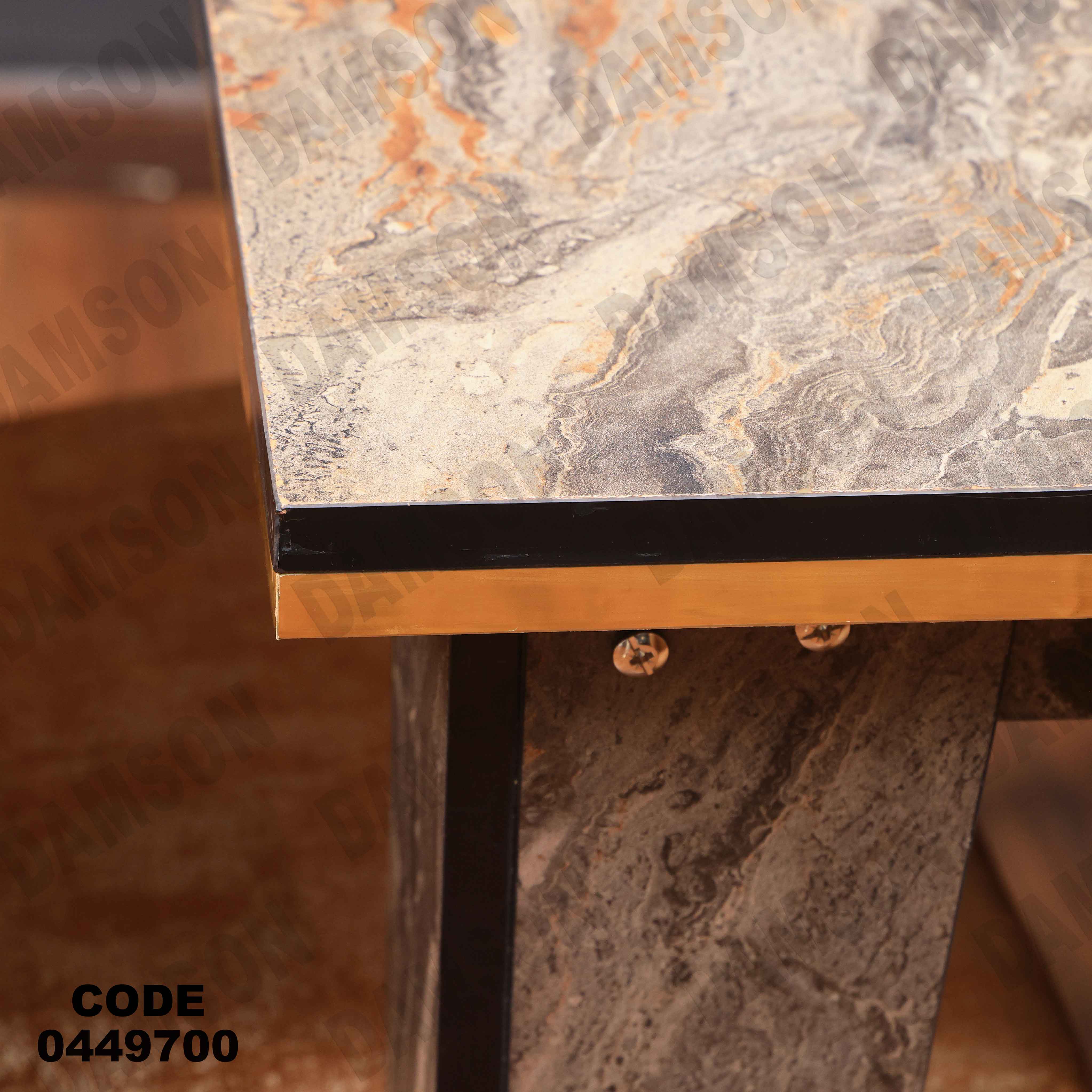 ترابيزة سفرة 497