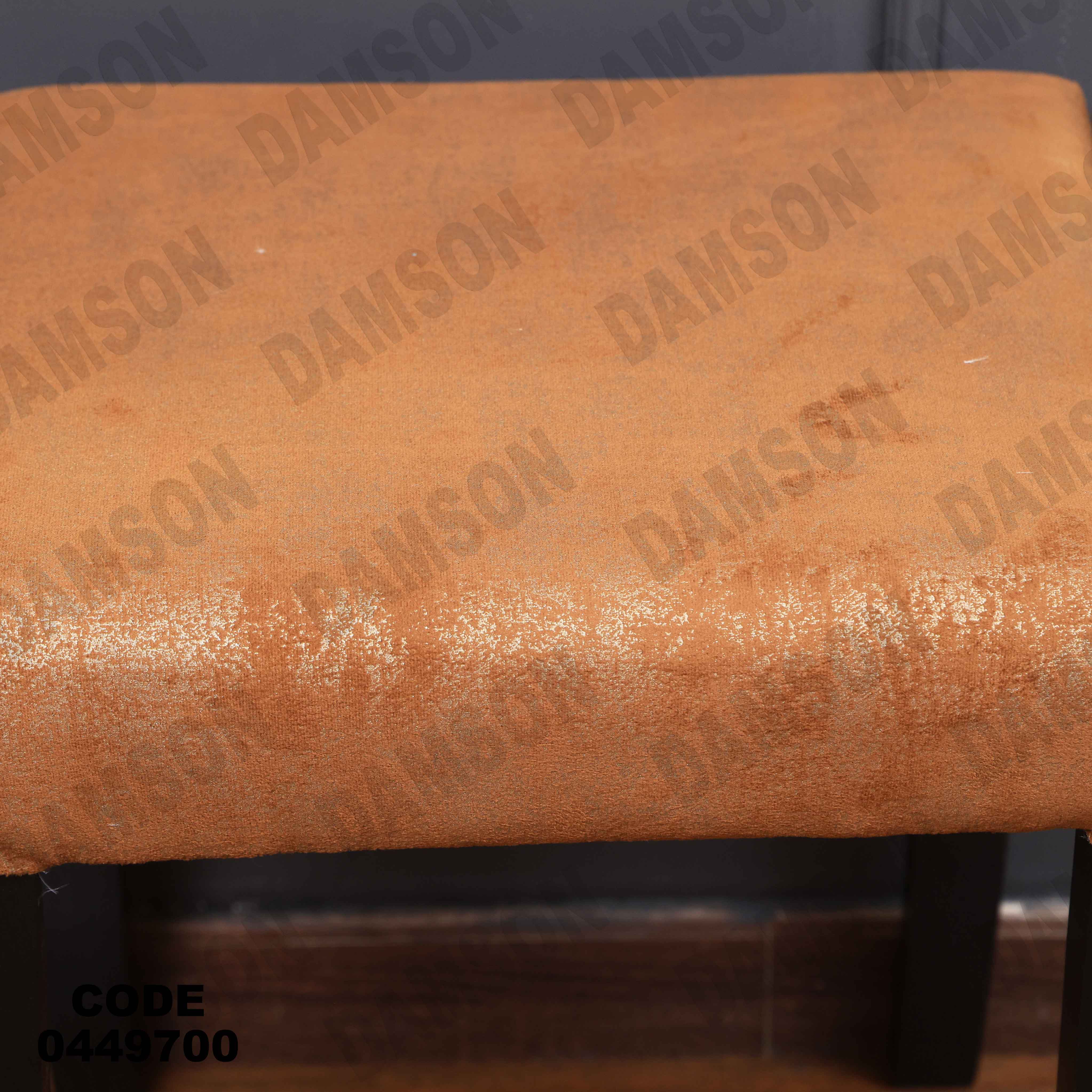 ترابيزة سفرة 497