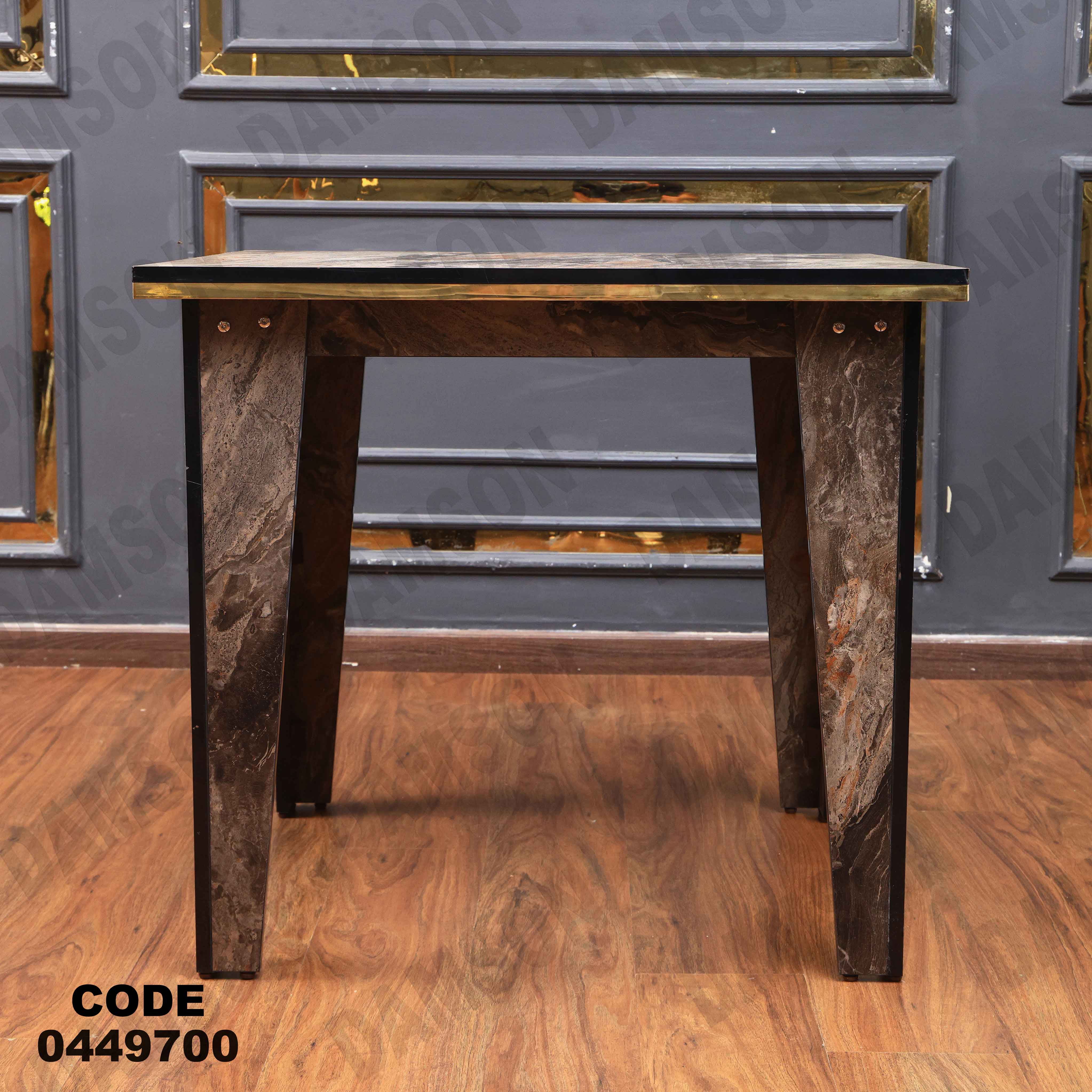 ترابيزة سفرة 497