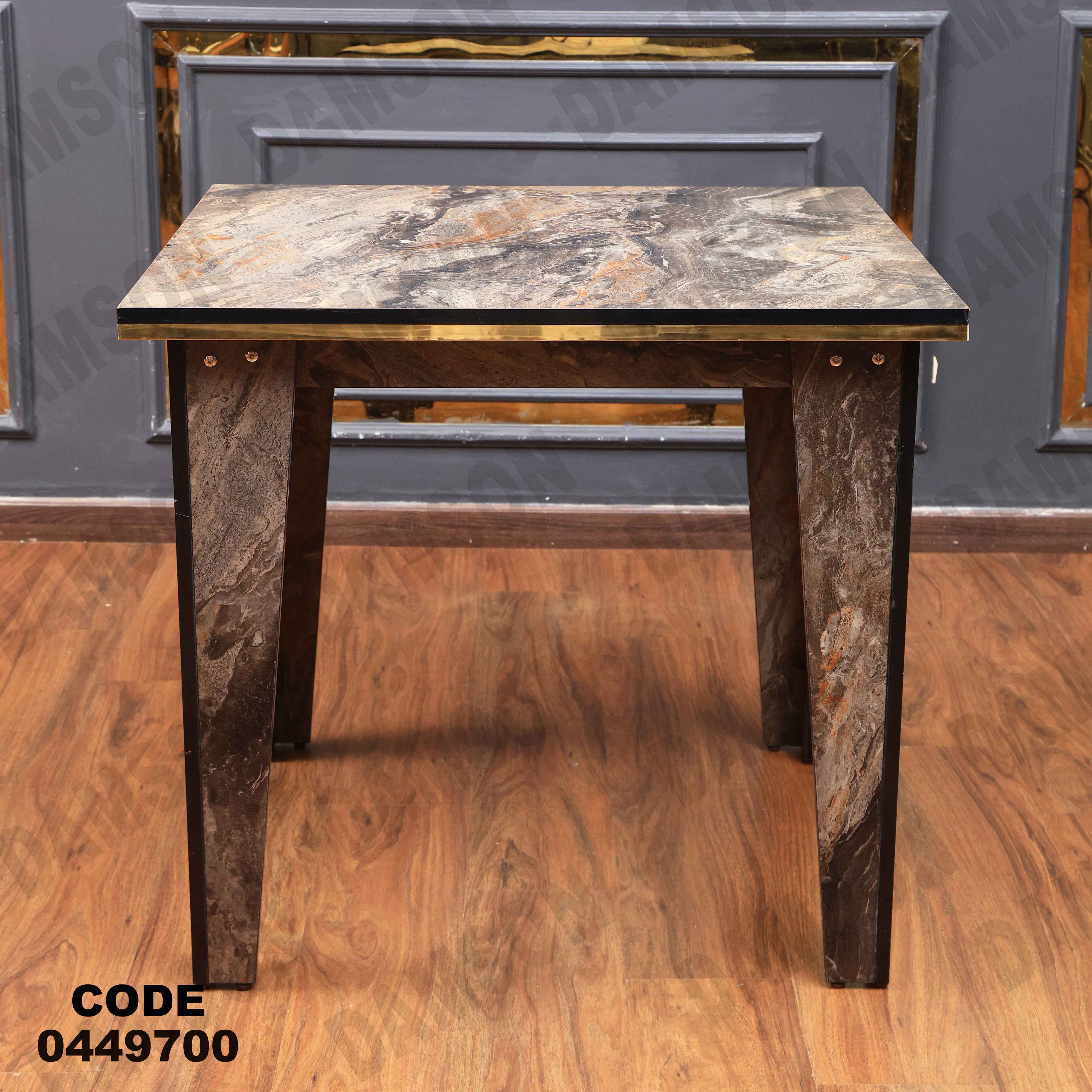 ترابيزة سفرة 497