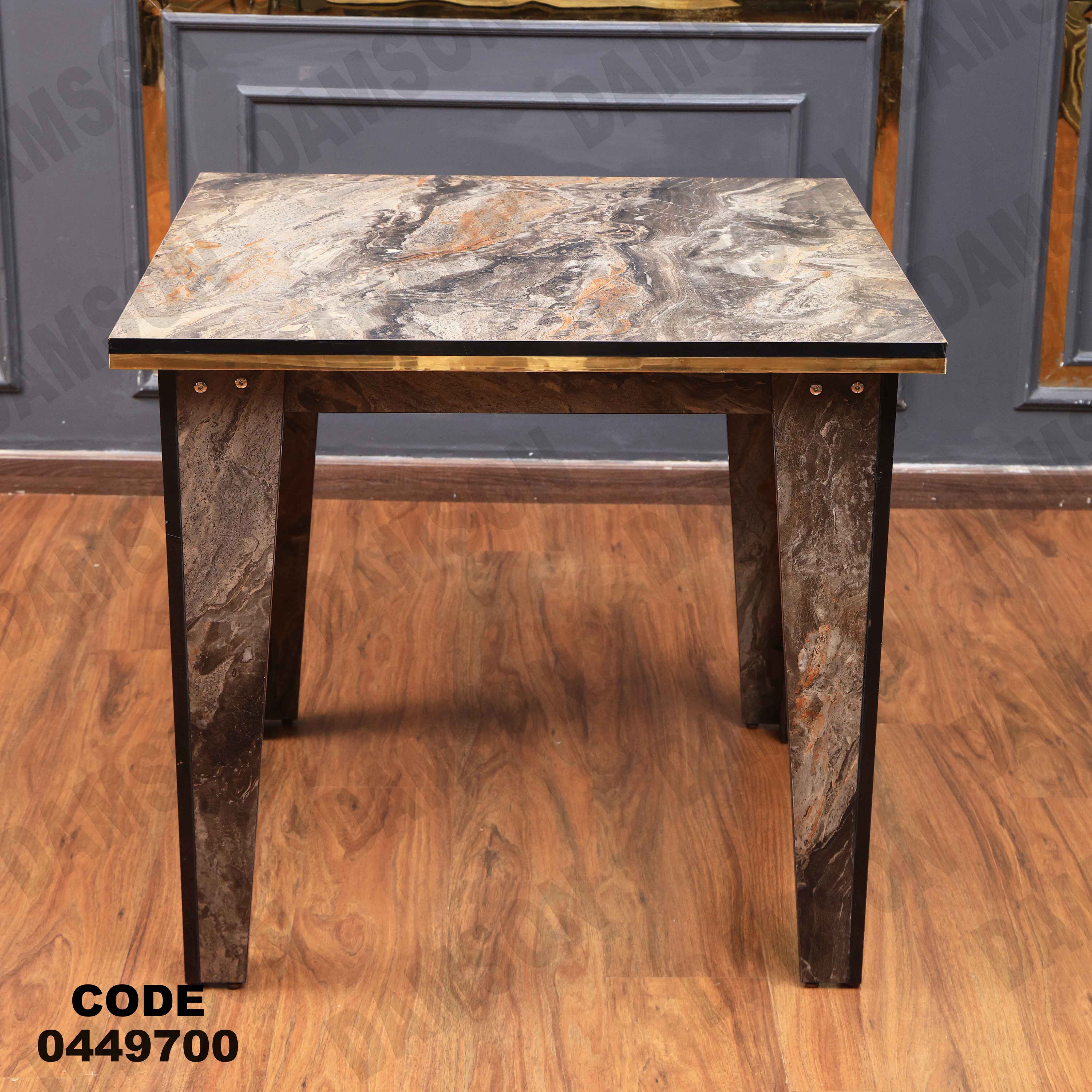 ترابيزة سفرة 497