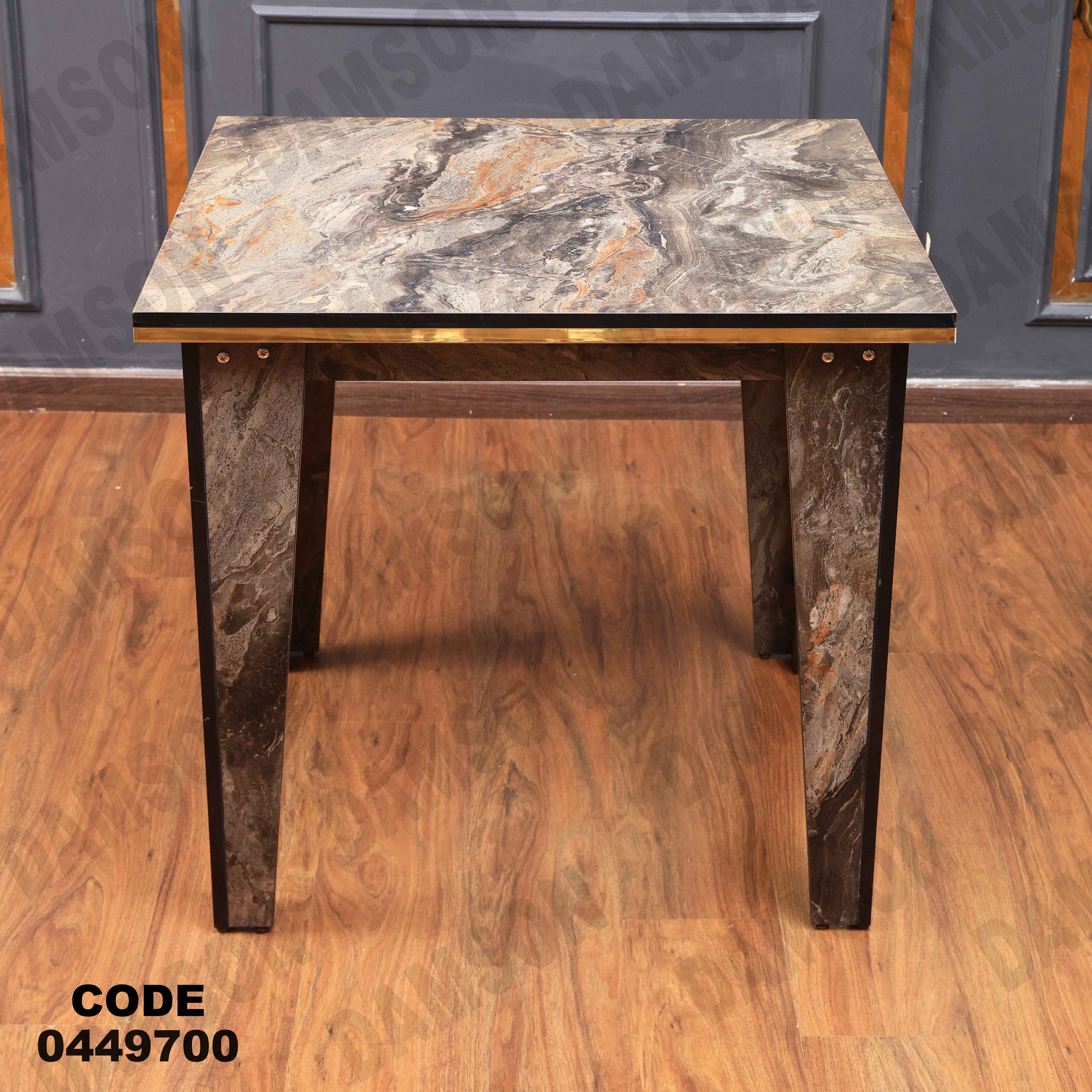 ترابيزة سفرة 497