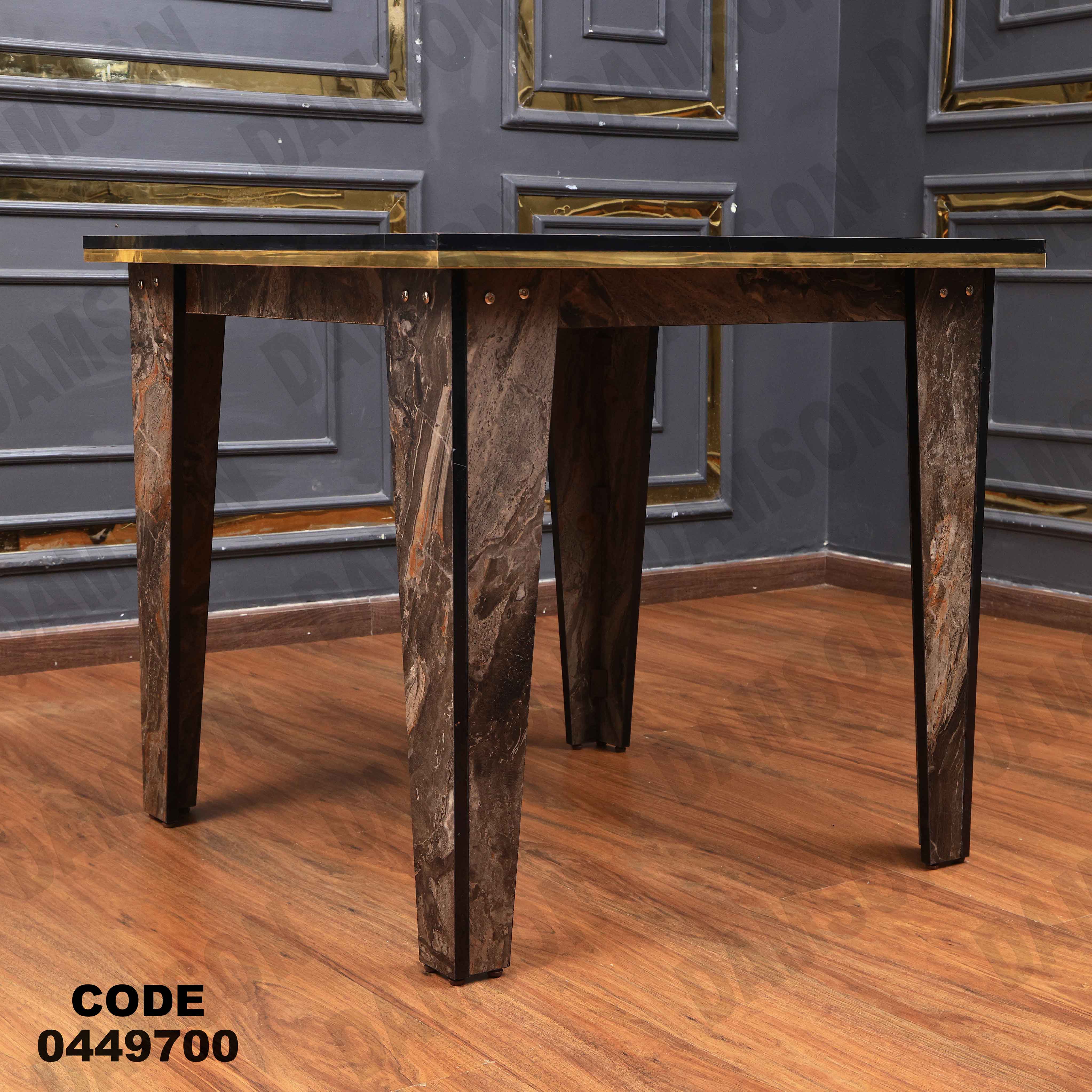 ترابيزة سفرة 497