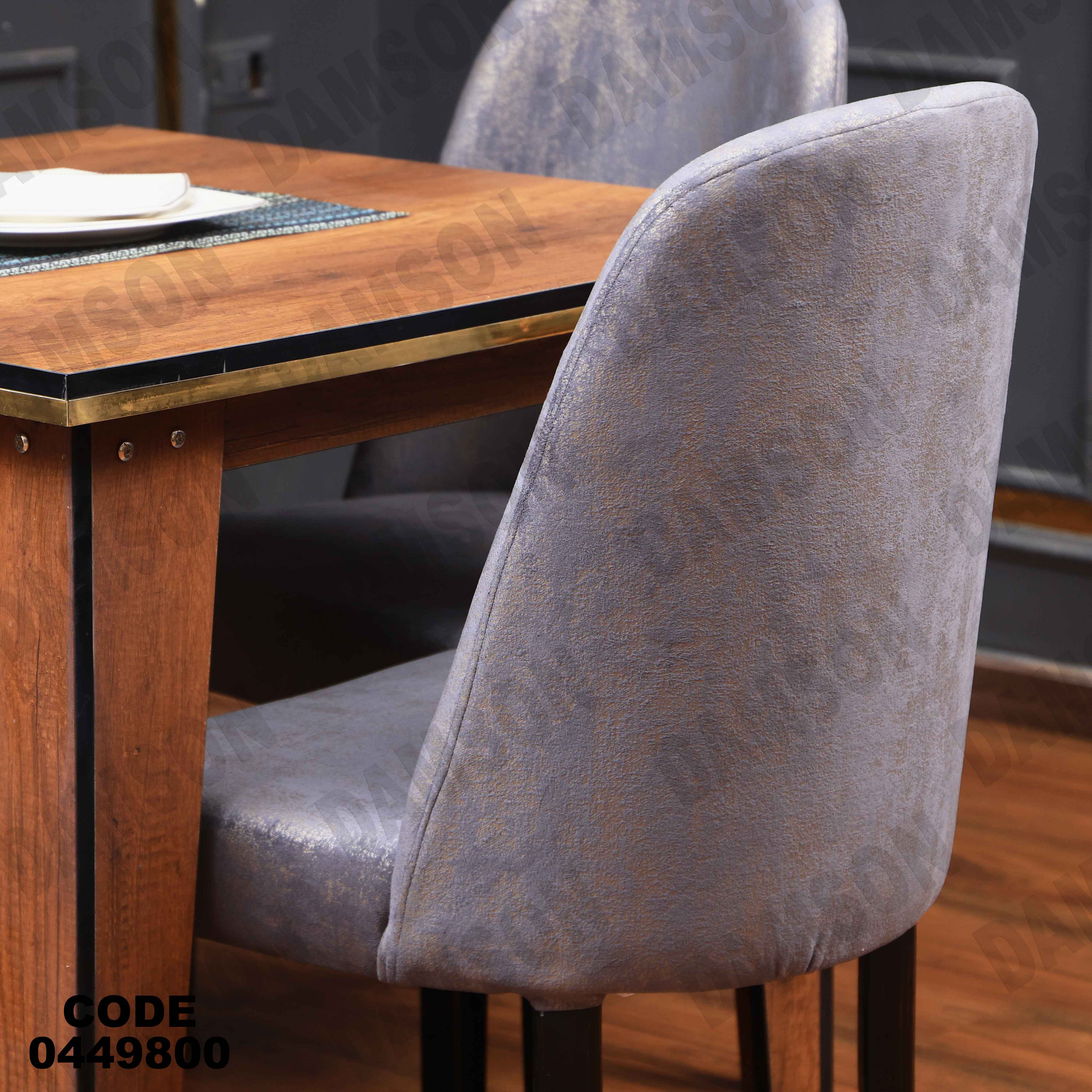 ترابيزة سفره 498