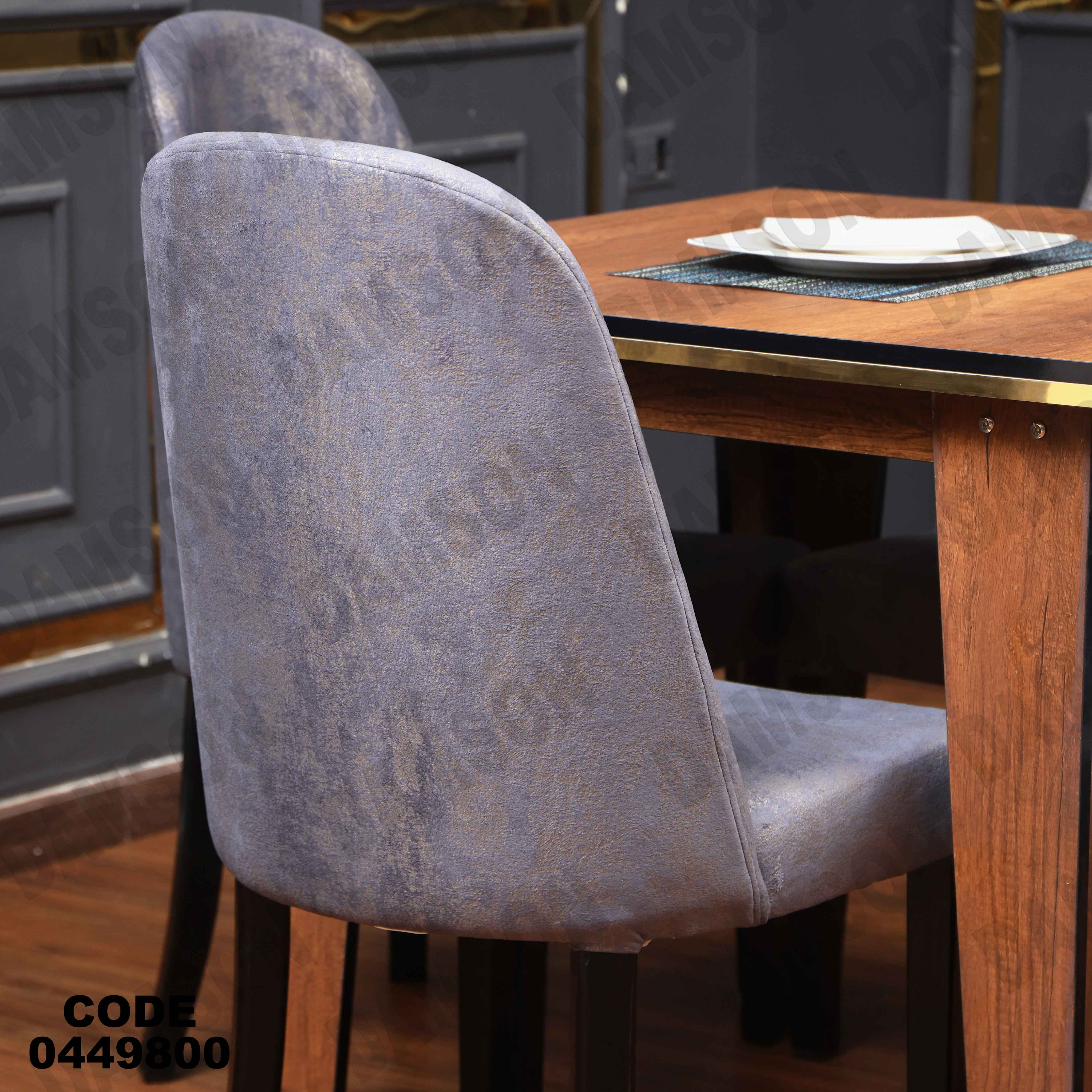 ترابيزة سفره 498