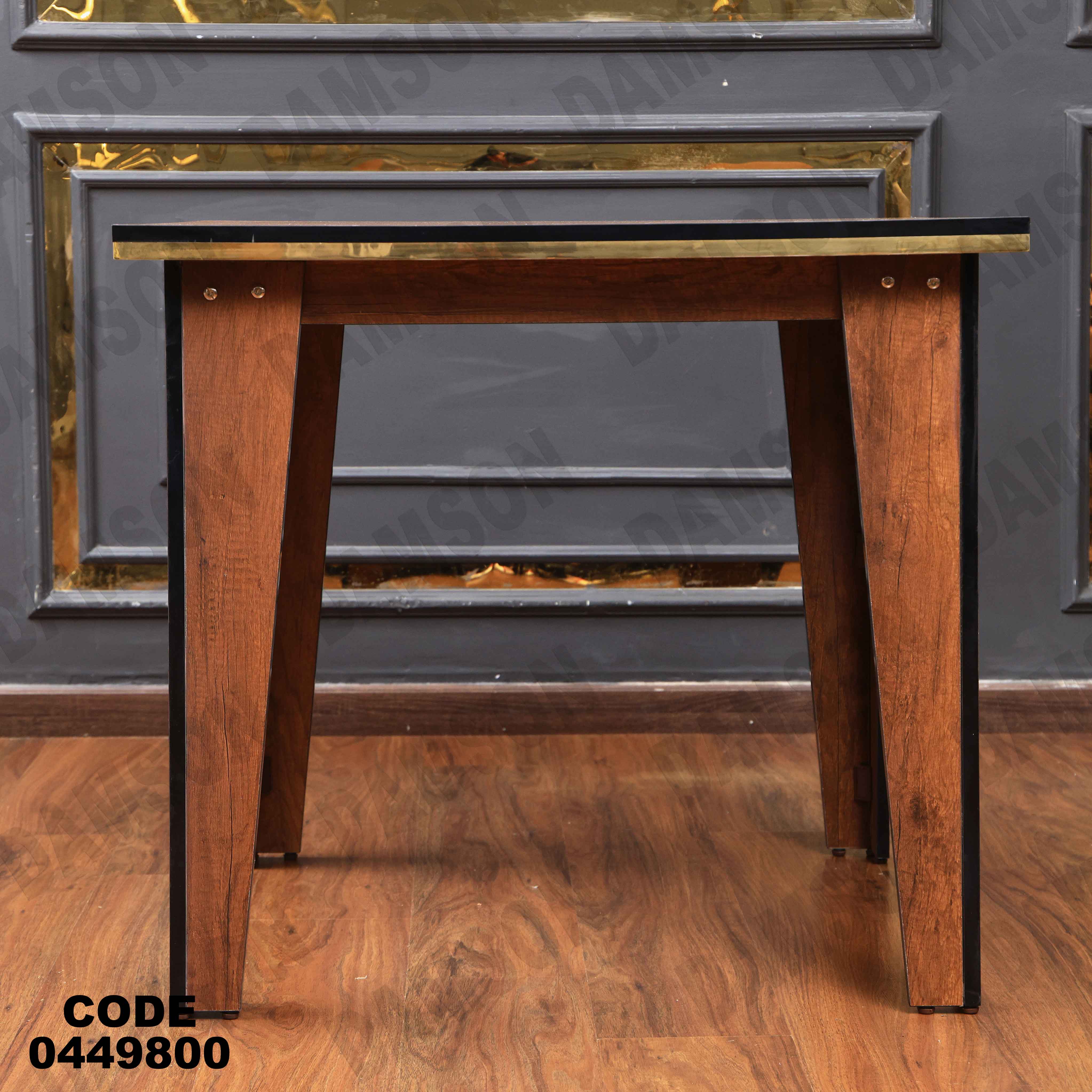 ترابيزة سفره 498