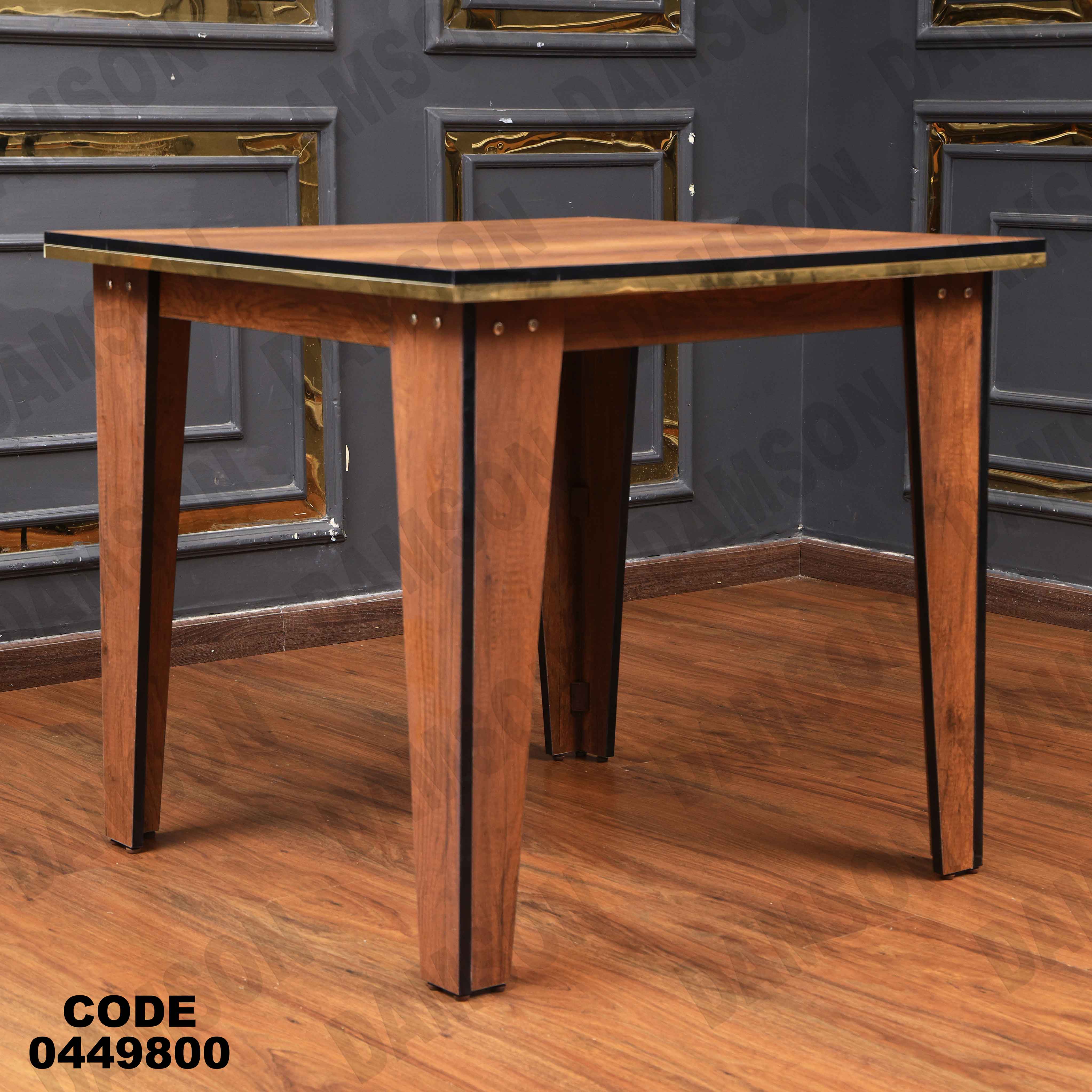 ترابيزة سفره 498