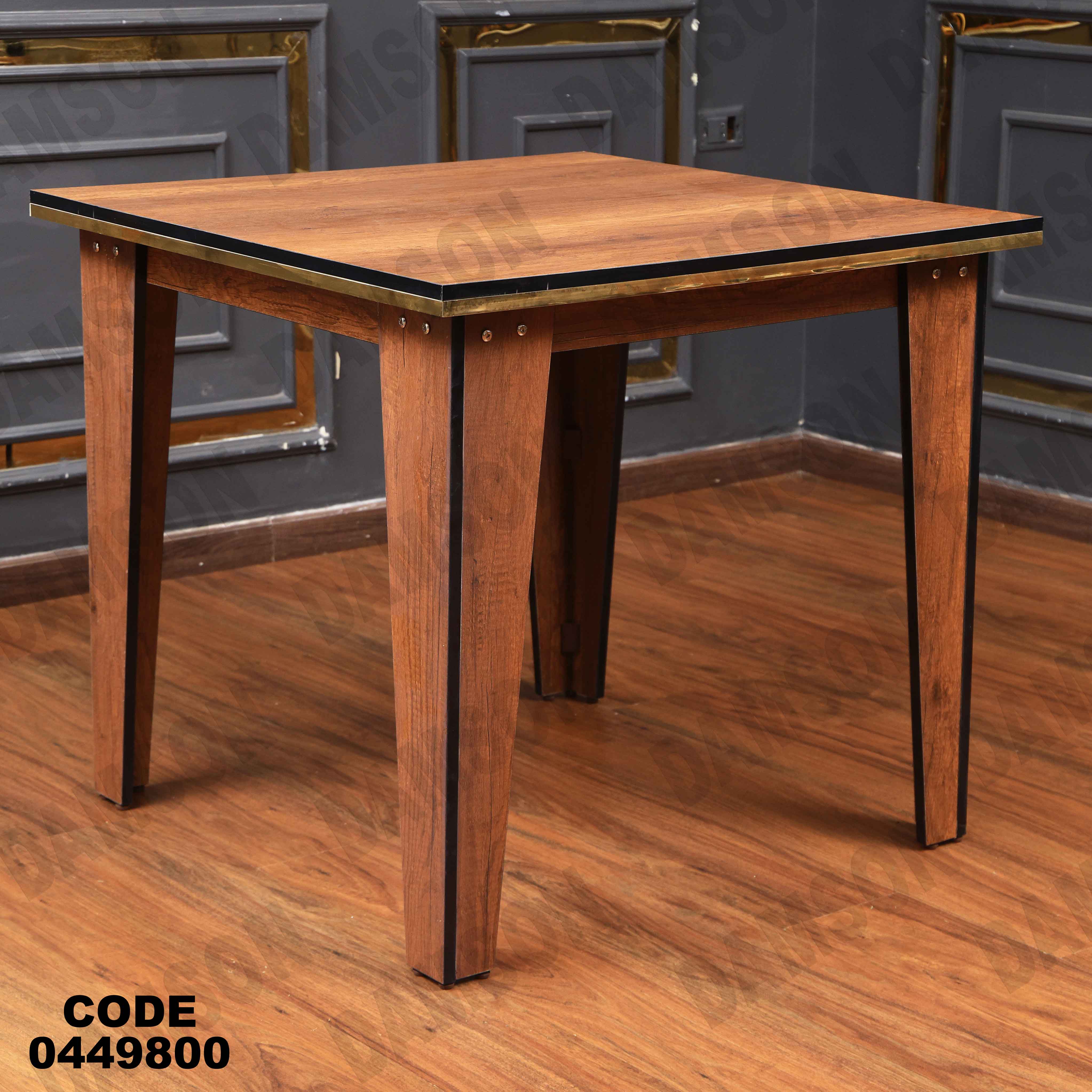 ترابيزة سفره 498