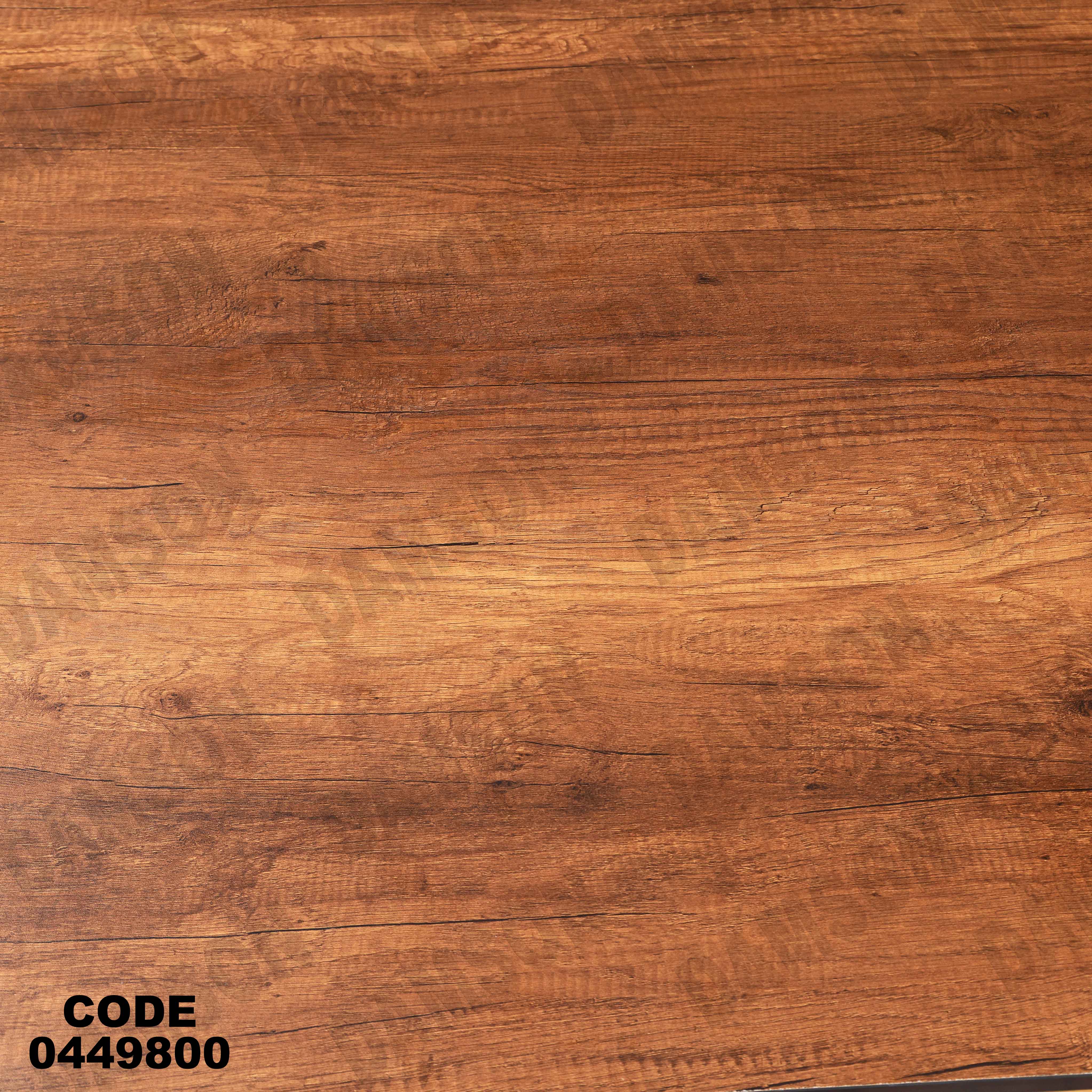 ترابيزة سفره 498