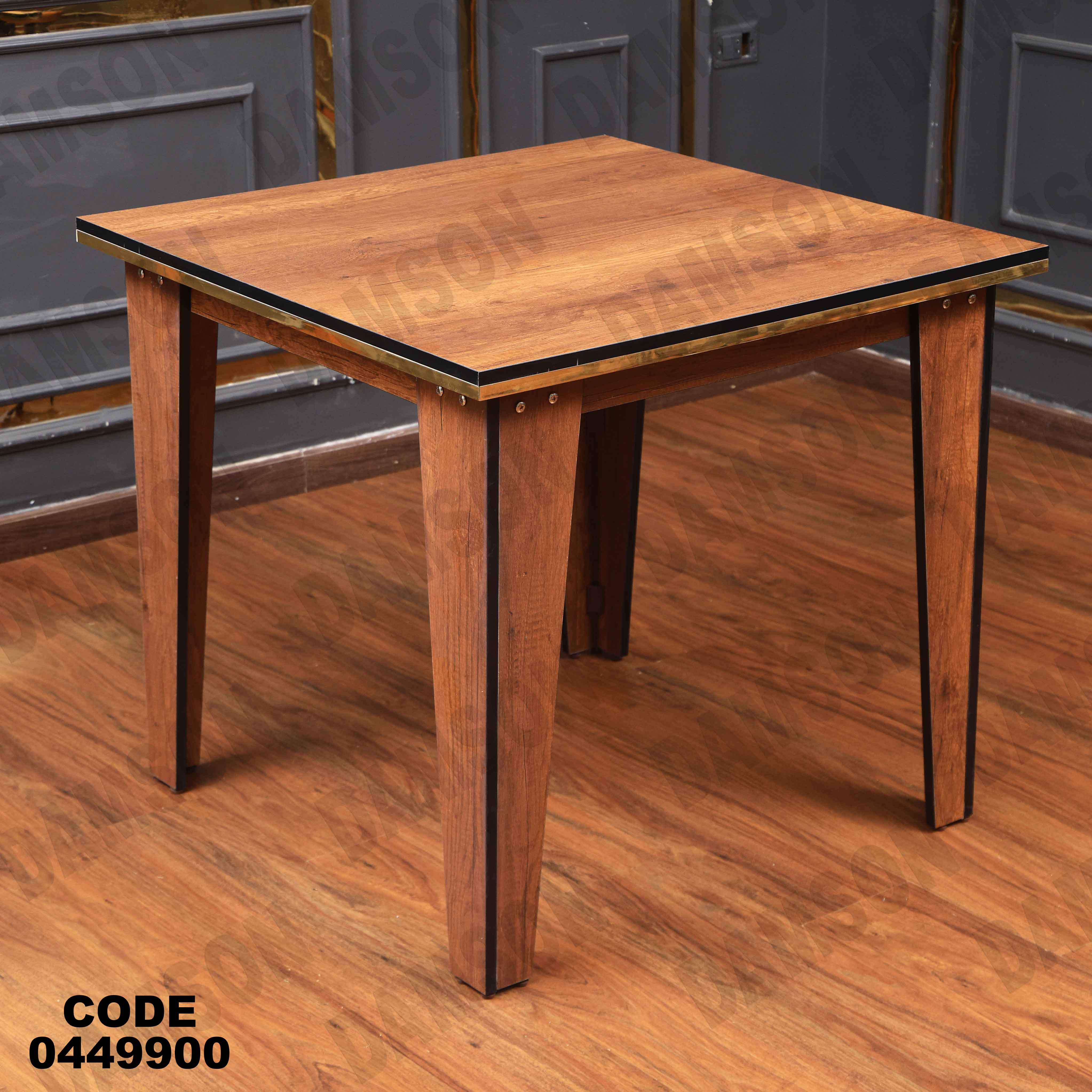 ترابيزة سفرة 499