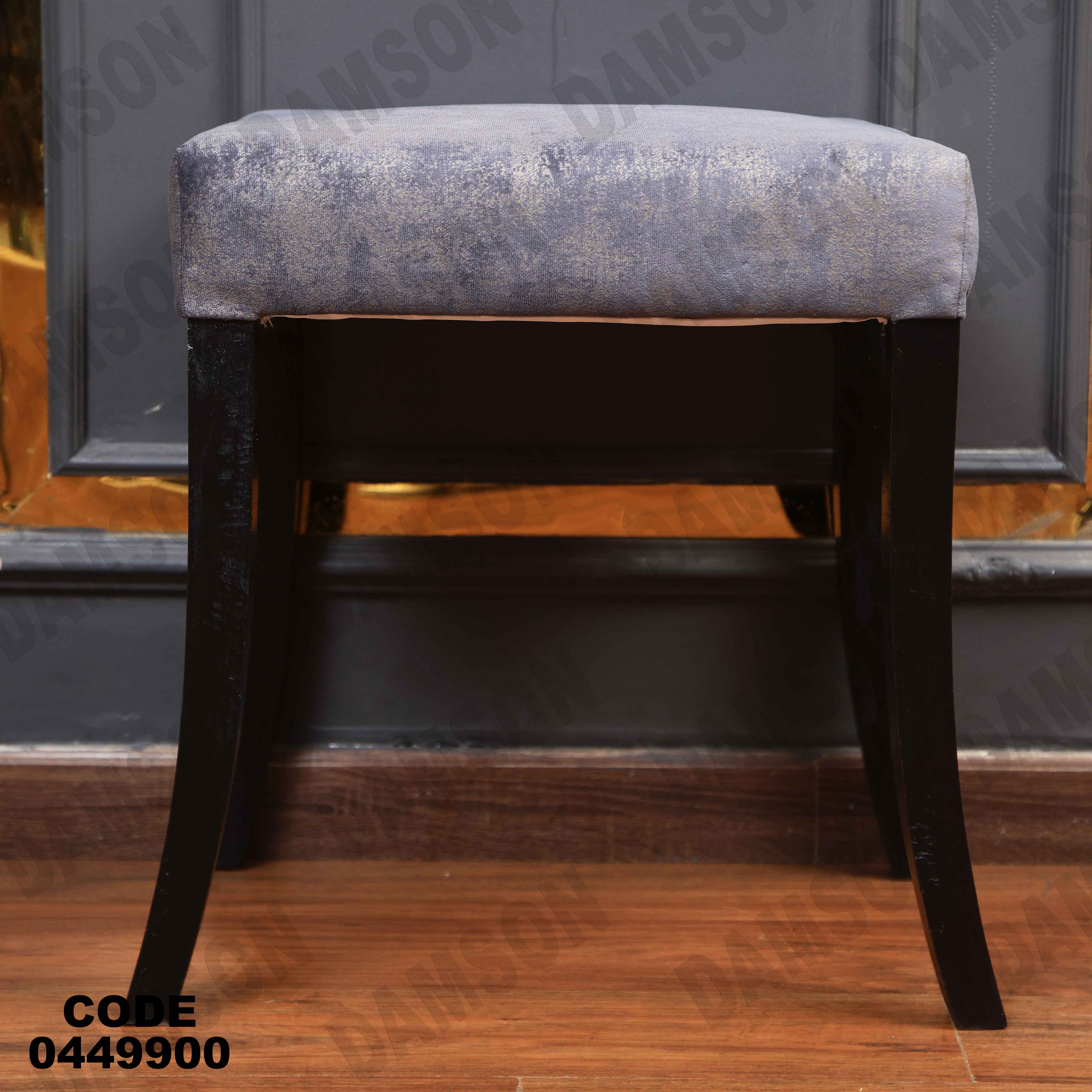 ترابيزة سفرة 499