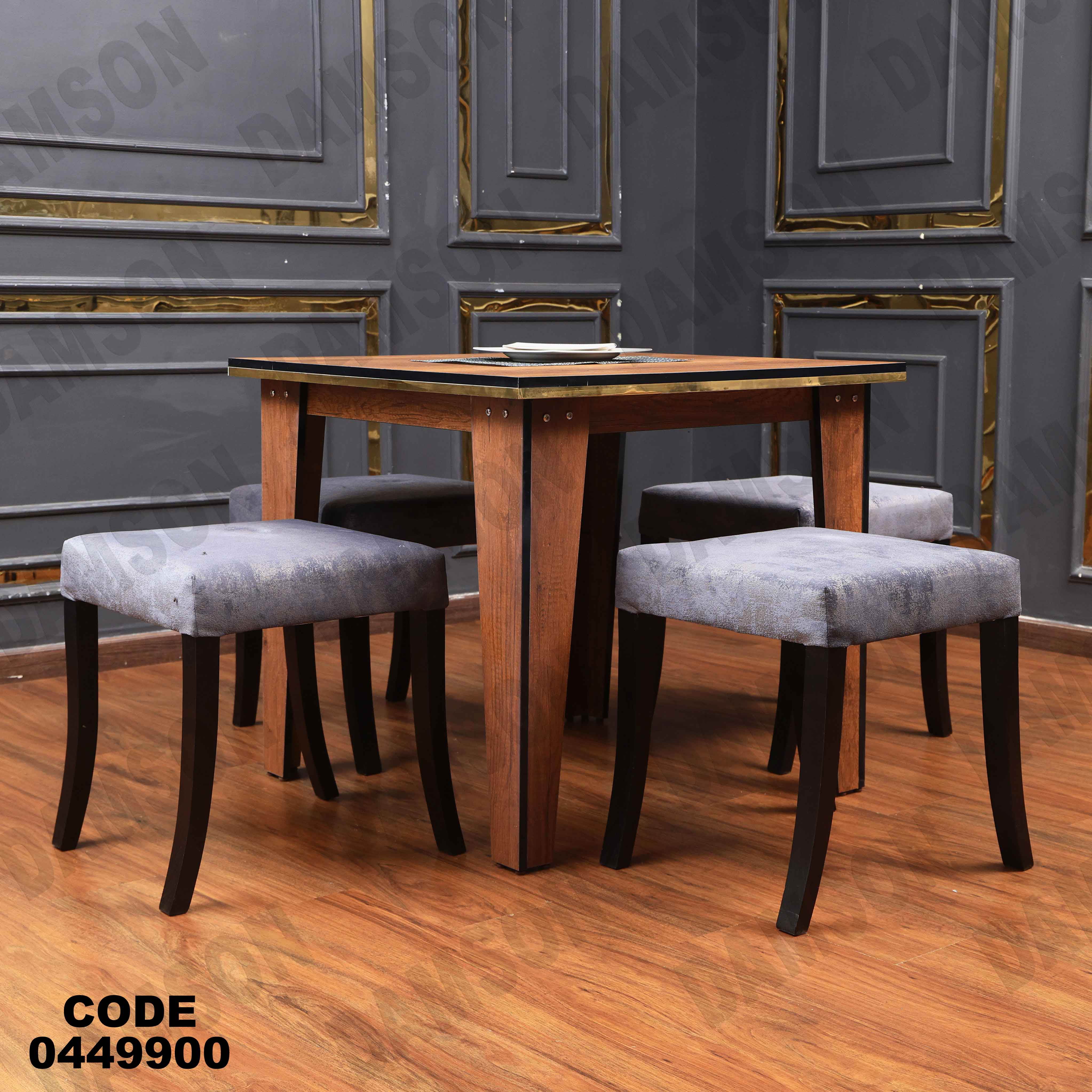 ترابيزة سفرة 499