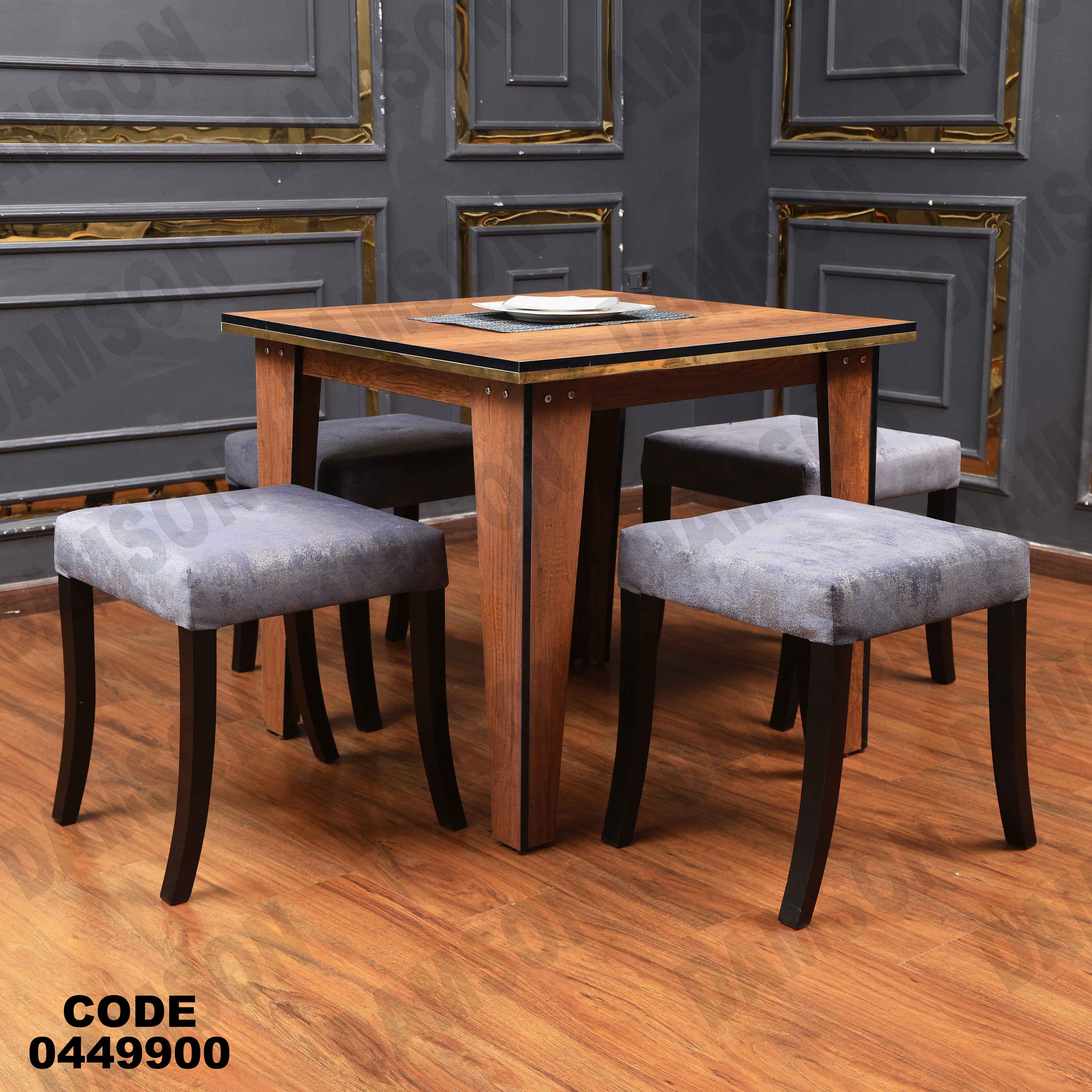 ترابيزة سفرة 499