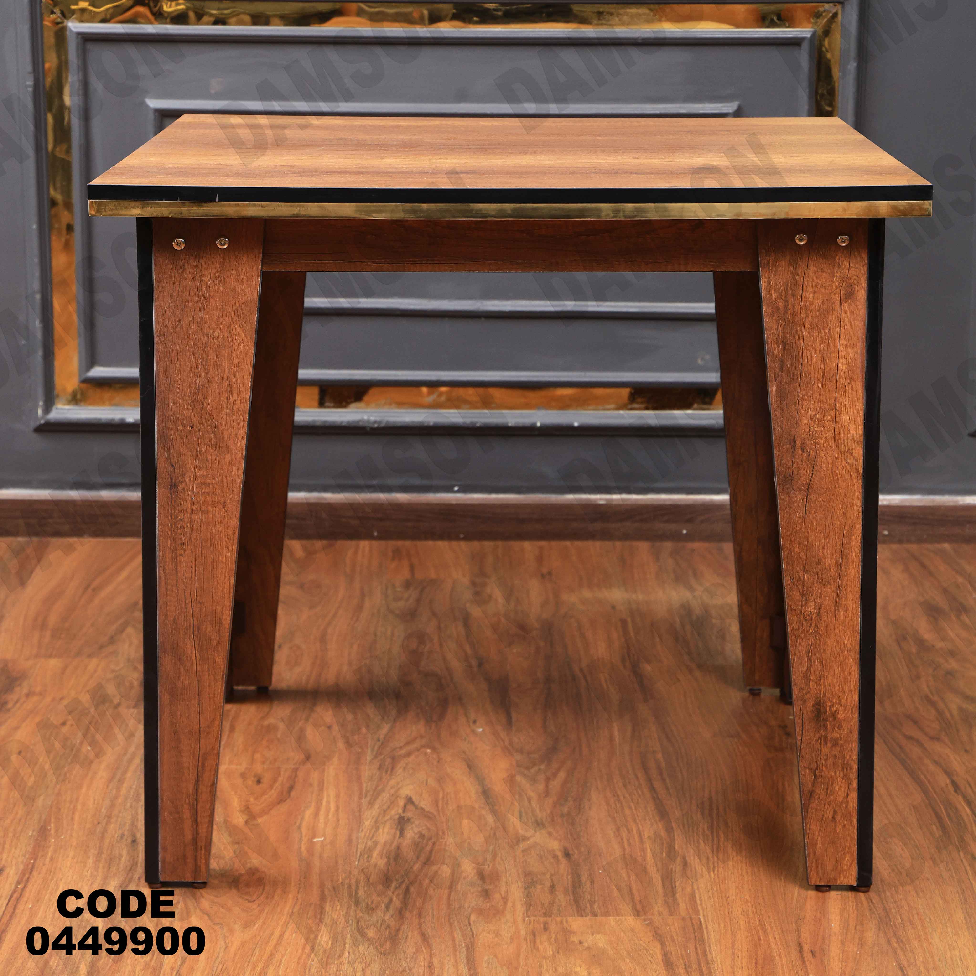 ترابيزة سفرة 499