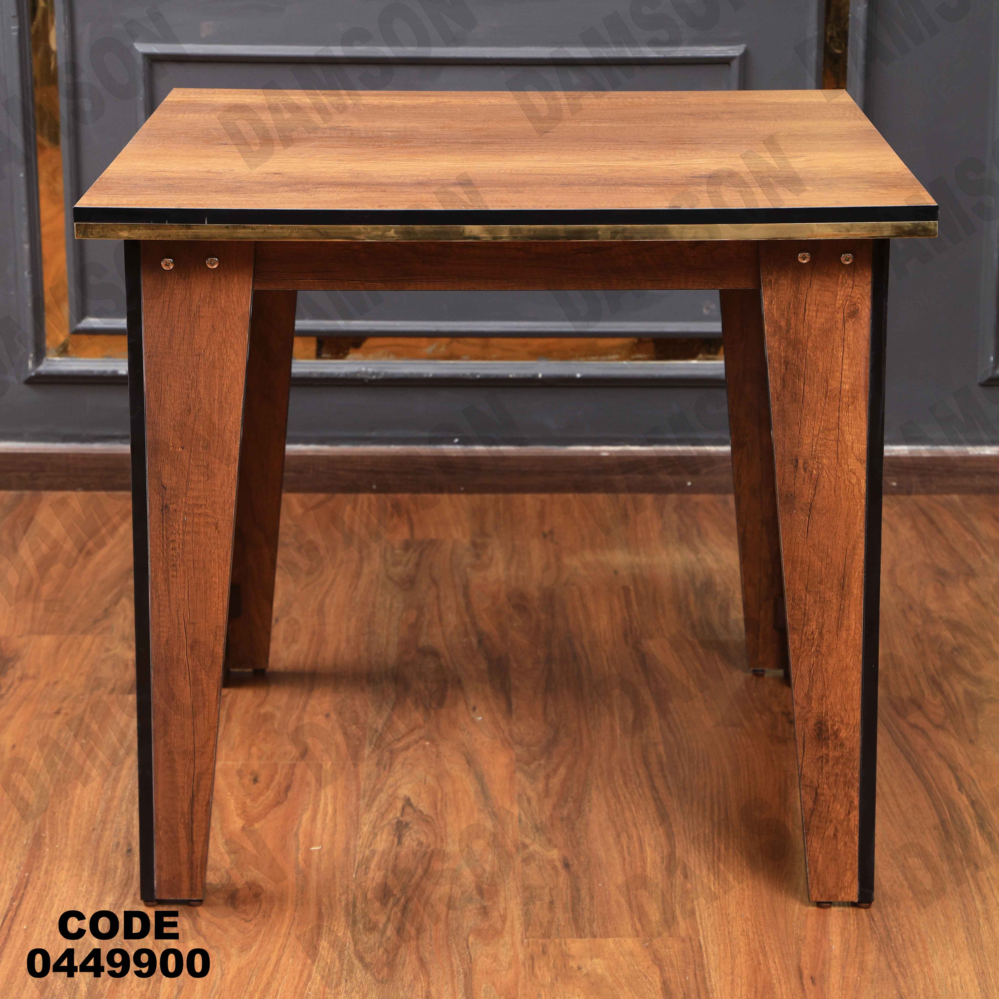 ترابيزة سفرة 499