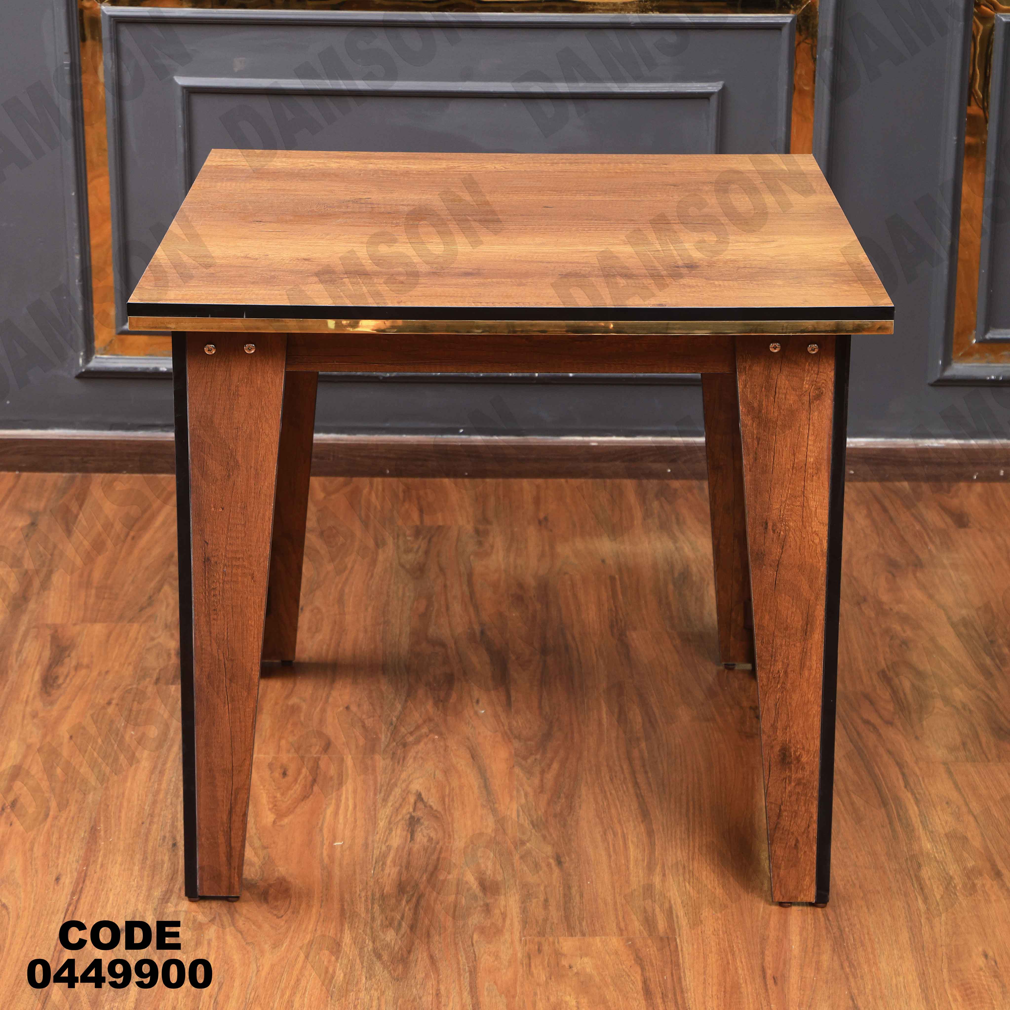 ترابيزة سفرة 499