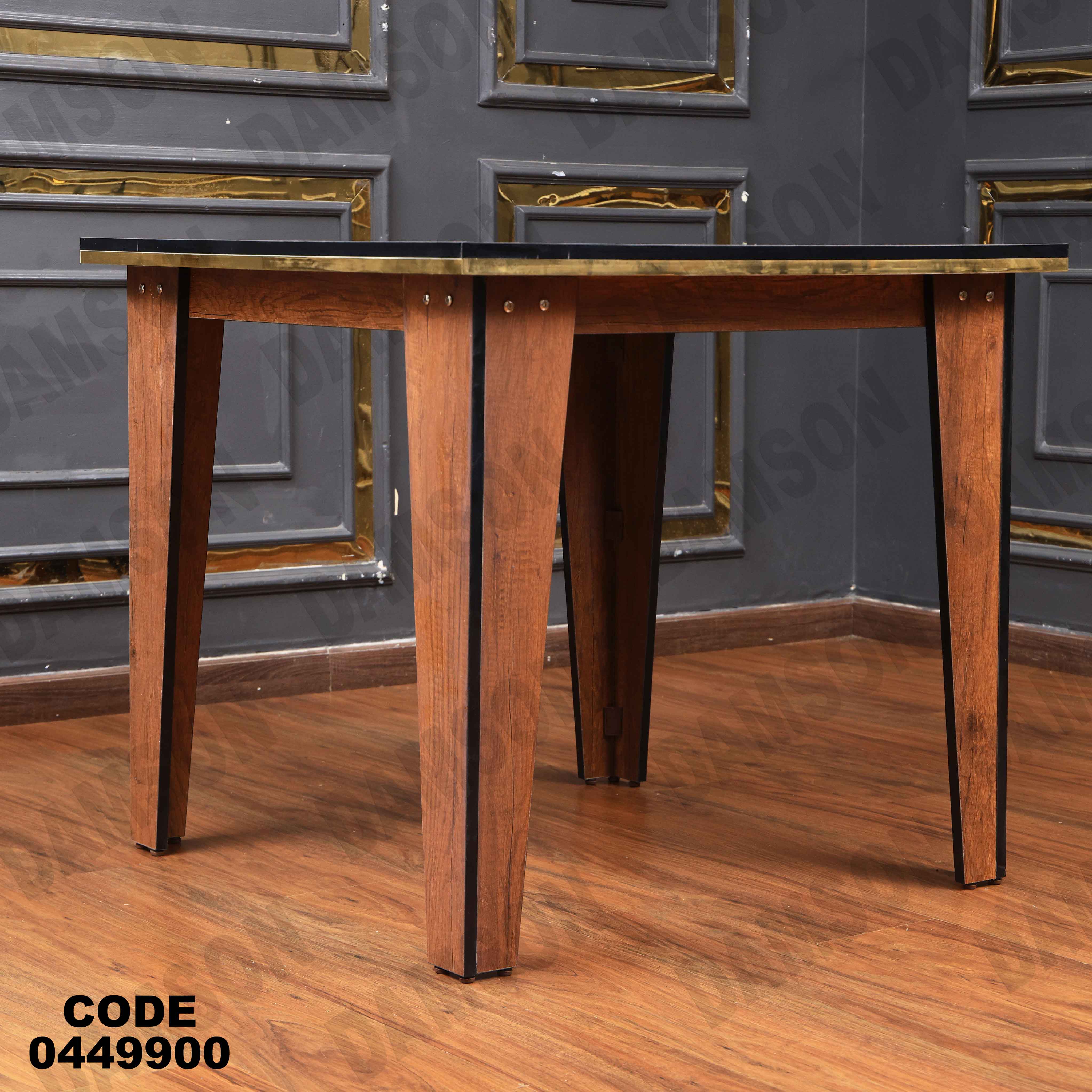 ترابيزة سفرة 499