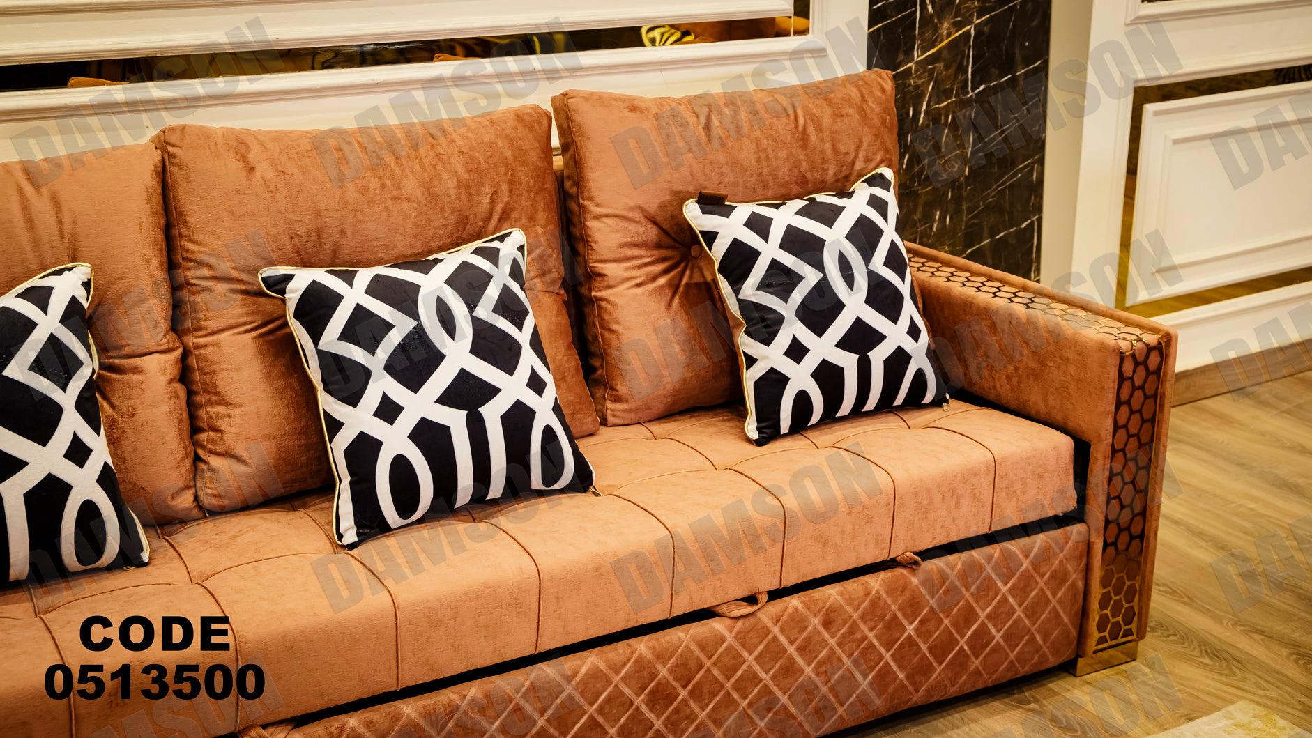 انترية سرير 135 - Damson Furnitureانترية سرير 135