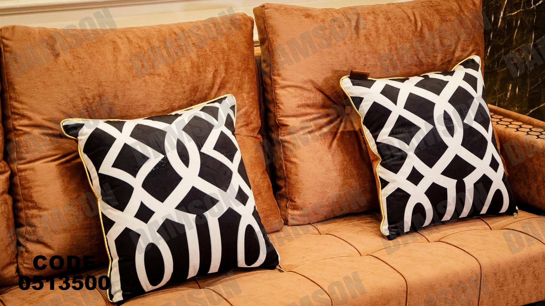 انترية سرير 135 - Damson Furnitureانترية سرير 135