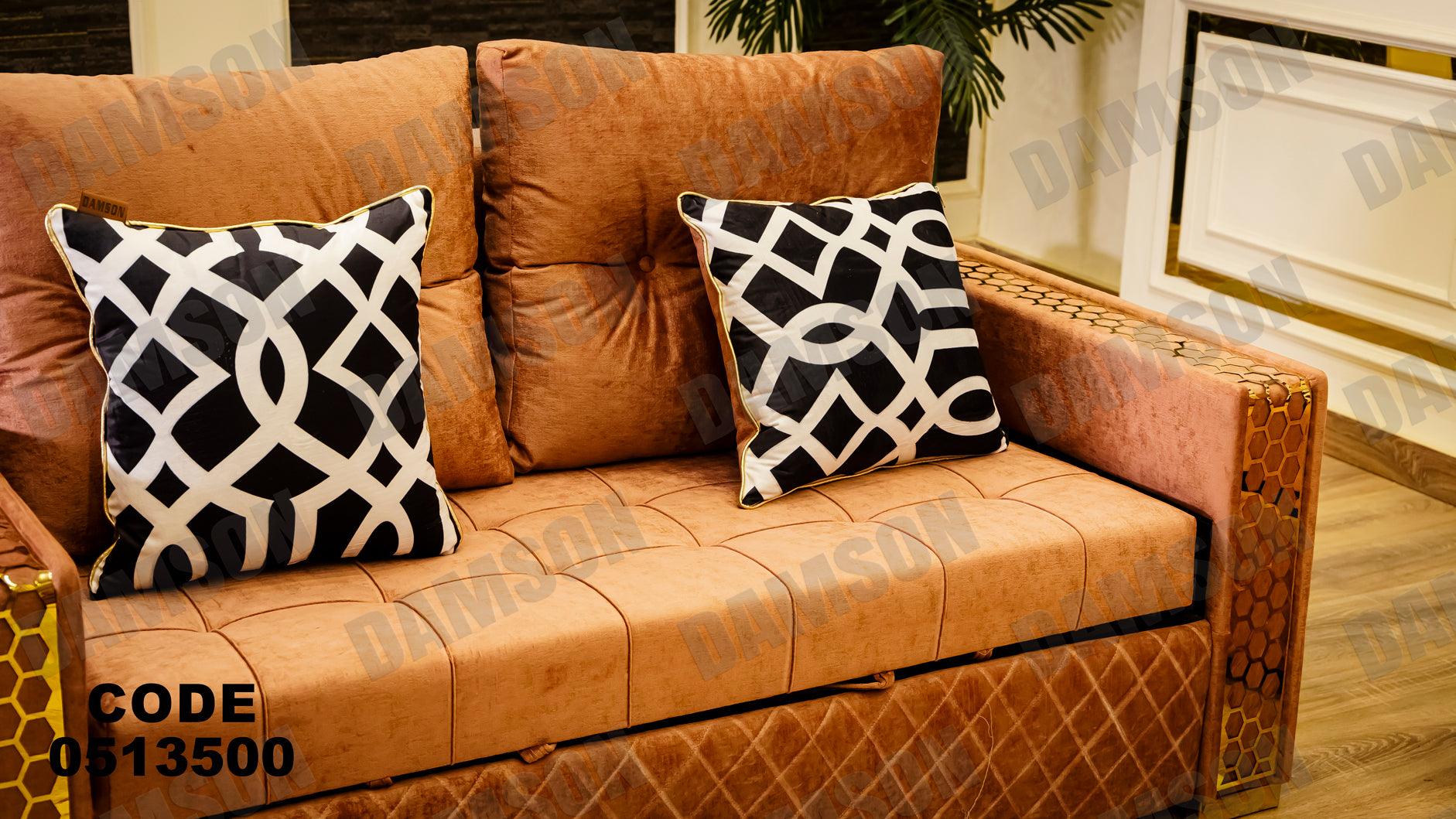 انترية سرير 135 - Damson Furnitureانترية سرير 135