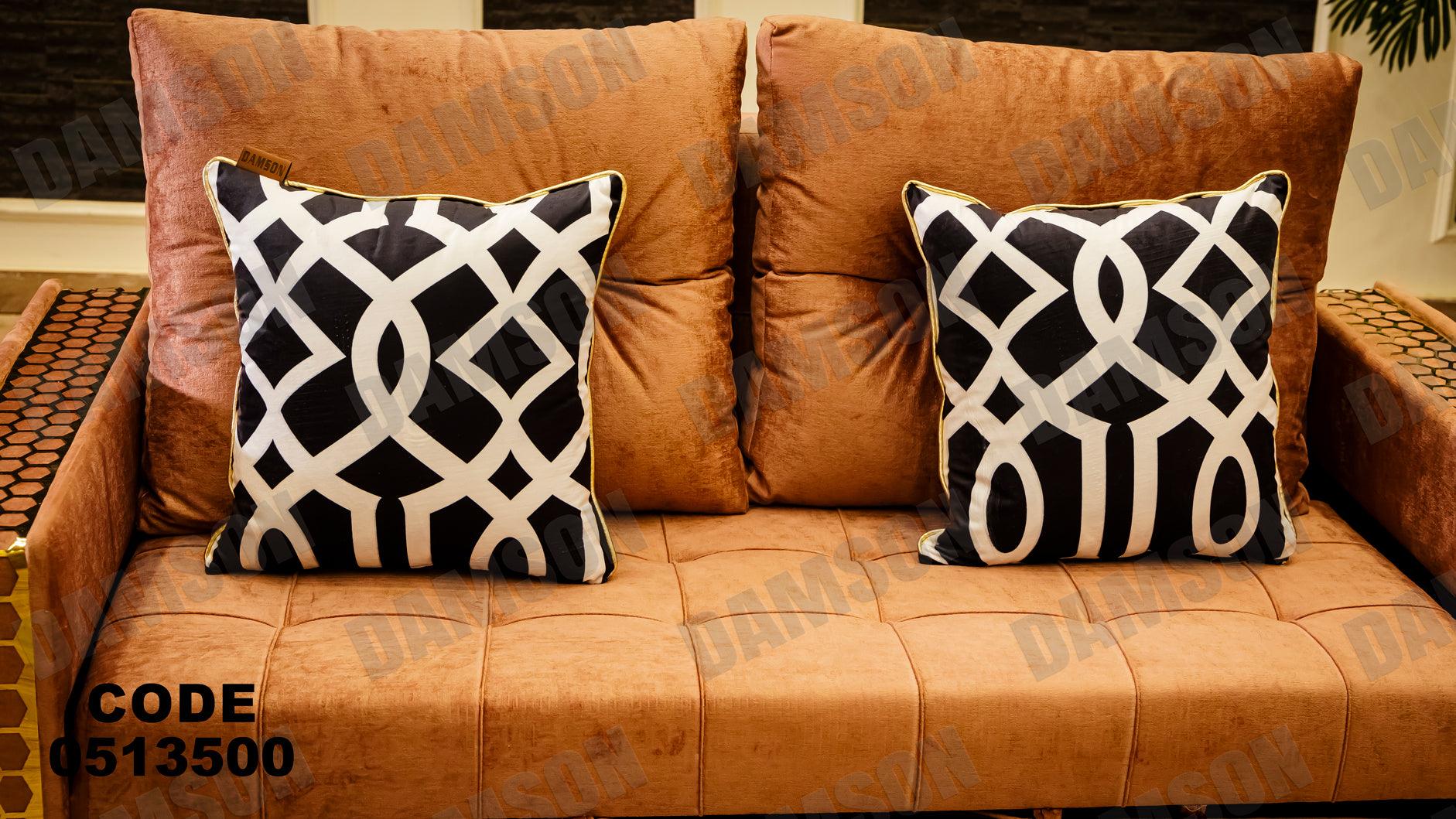 انترية سرير 135 - Damson Furnitureانترية سرير 135