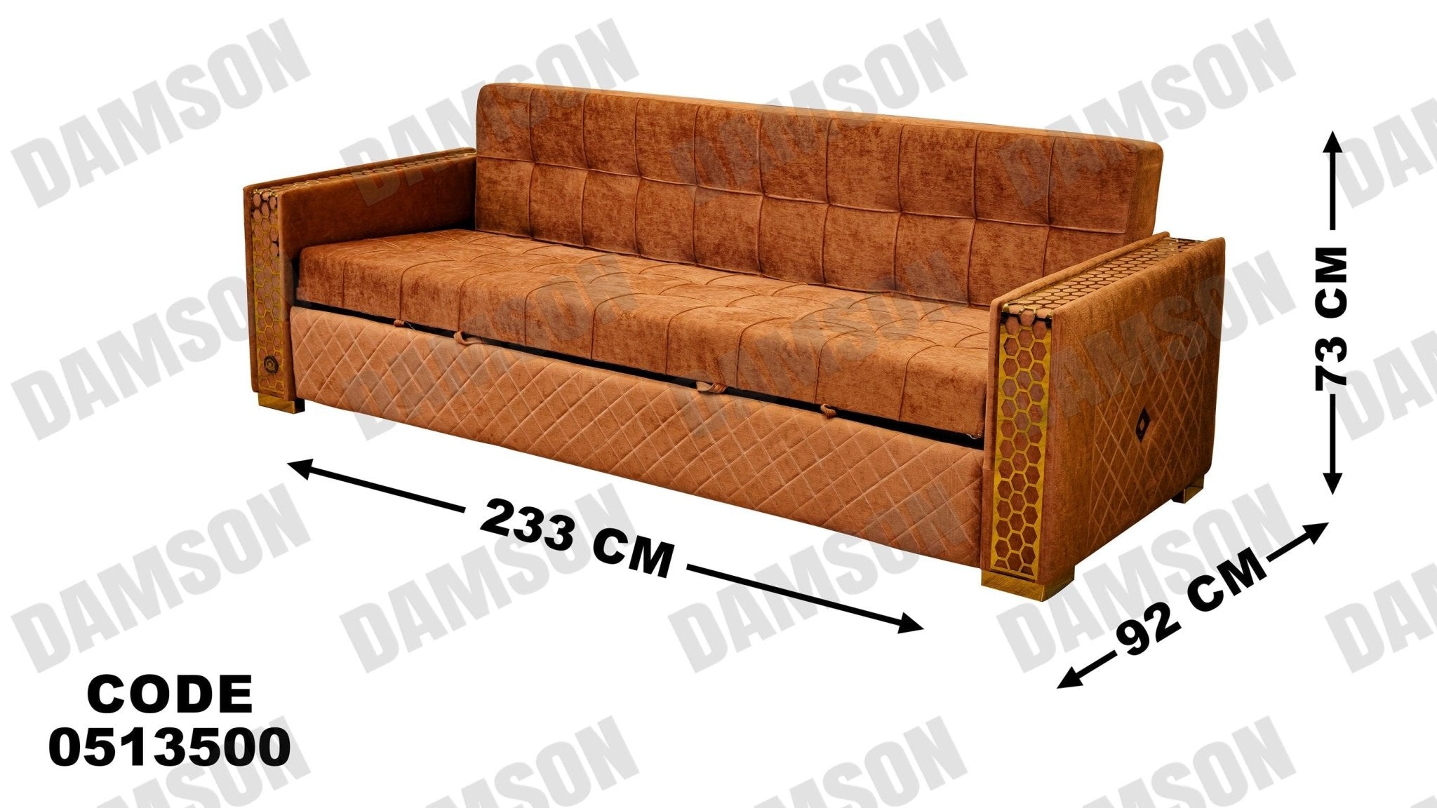 انترية سرير 135 - Damson Furnitureانترية سرير 135