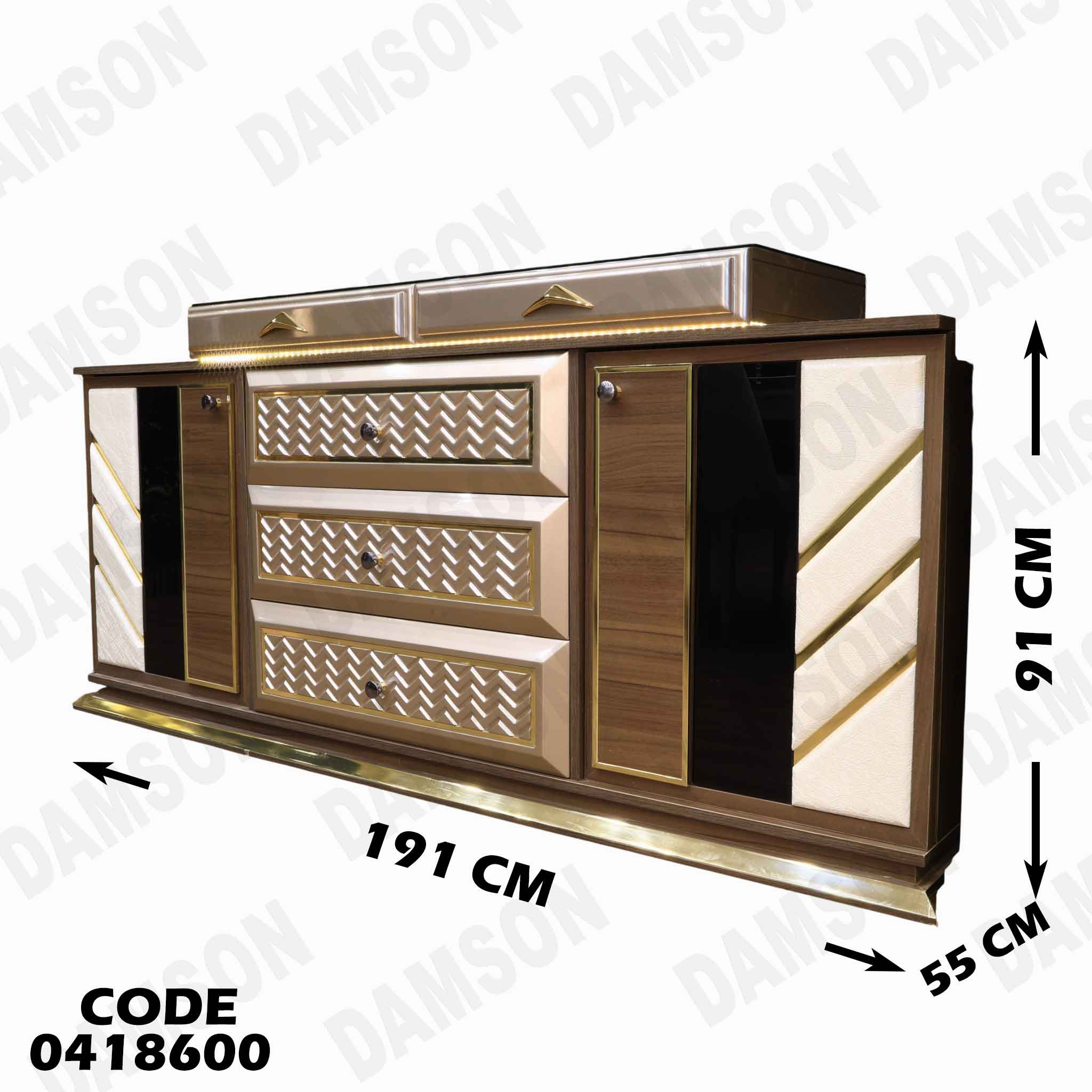 غرفة سفرة 186